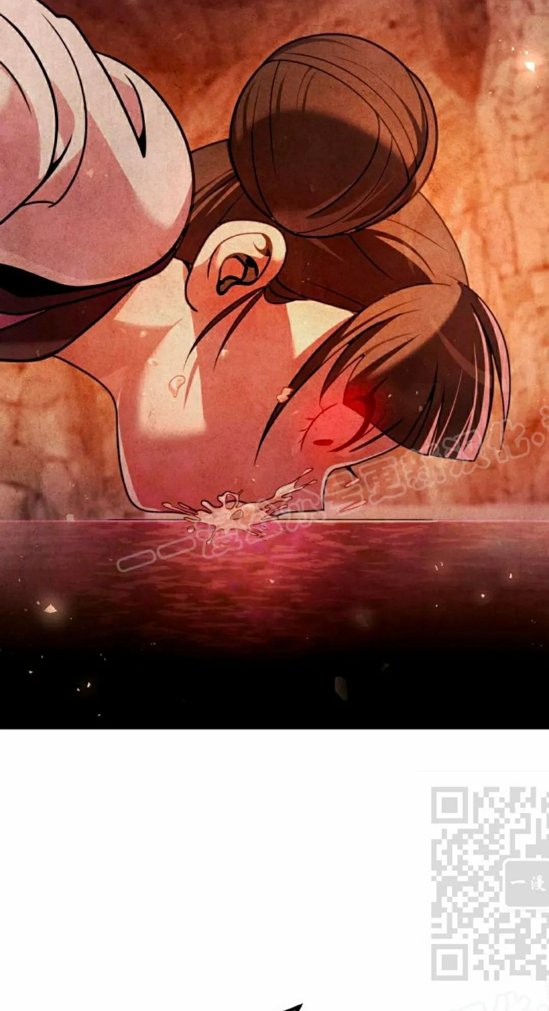 第48集 第81页
