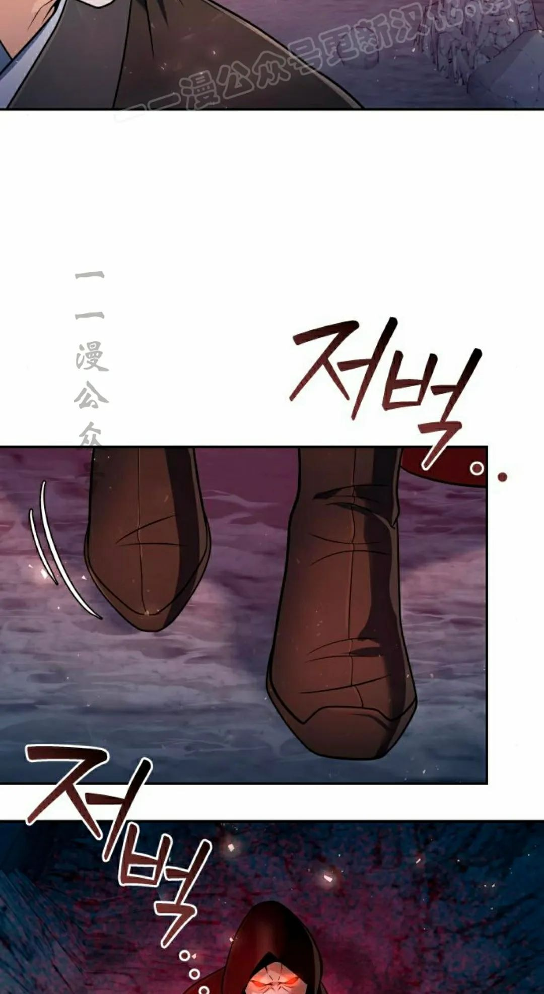 第48集 第85页