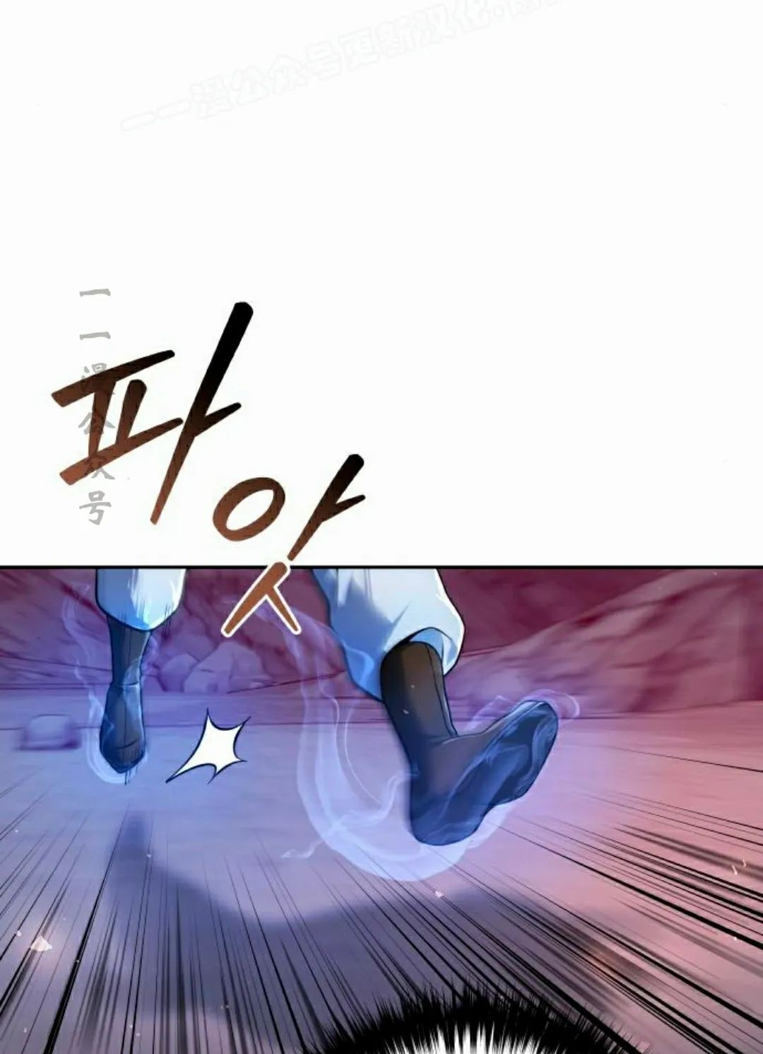 第48集 第105页