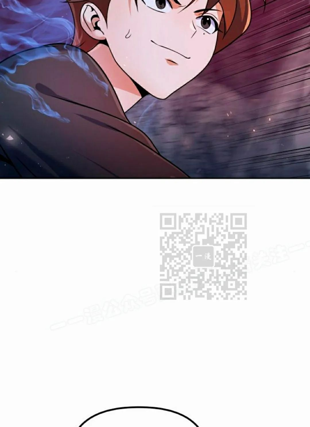 第48集 第109页