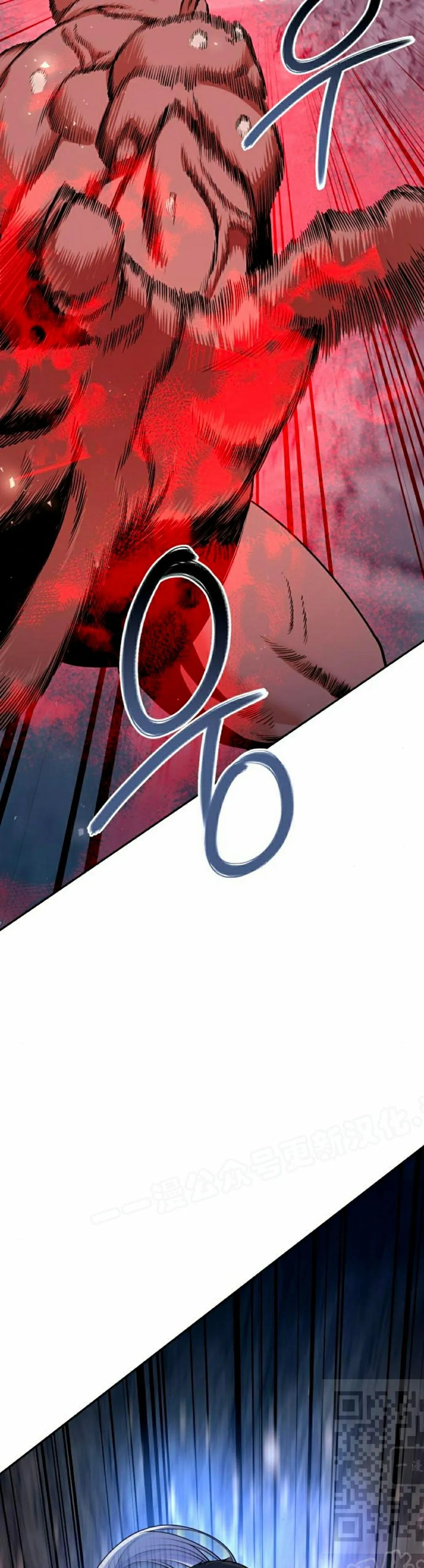 第49集 第49页