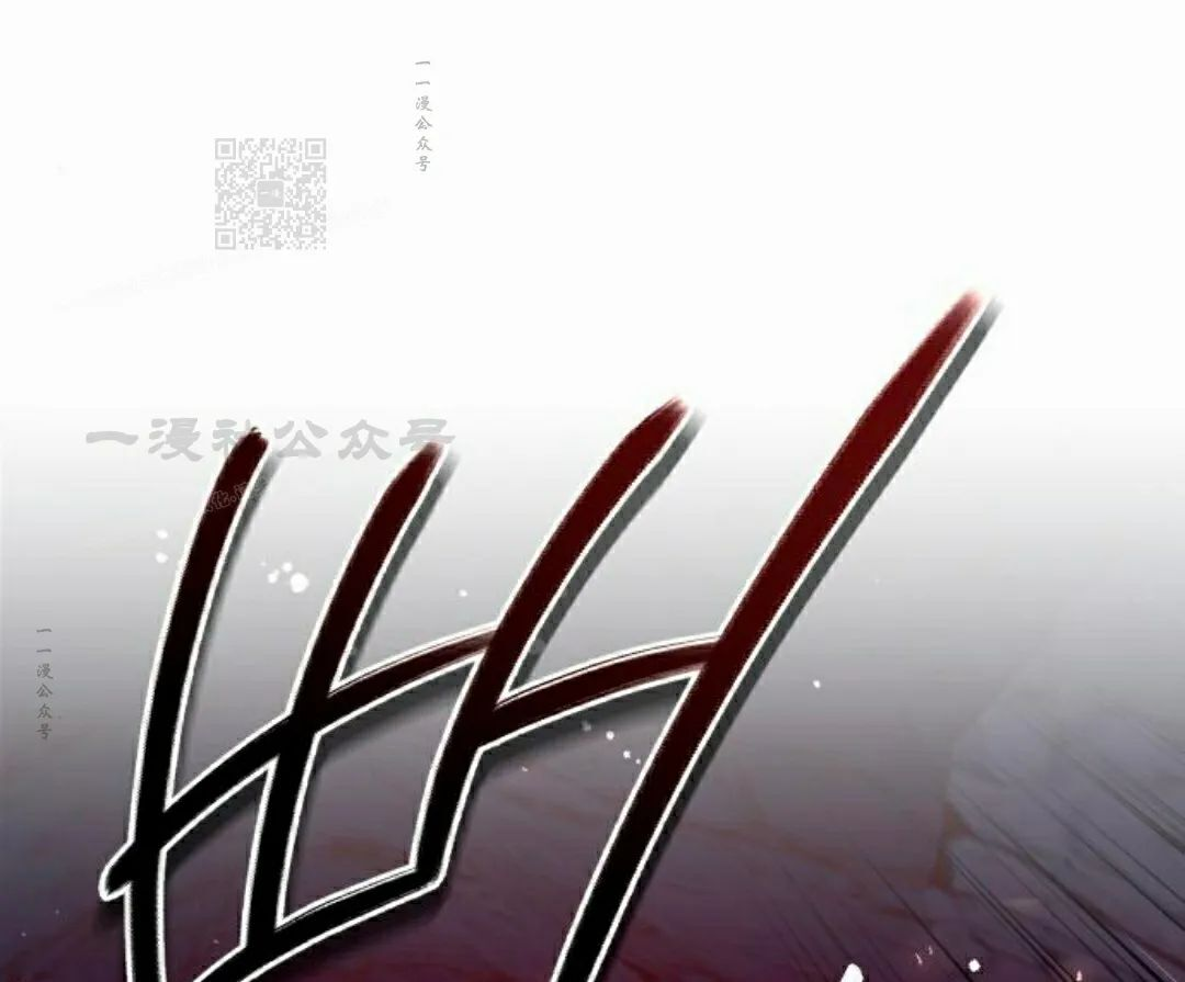 第49集 第71页