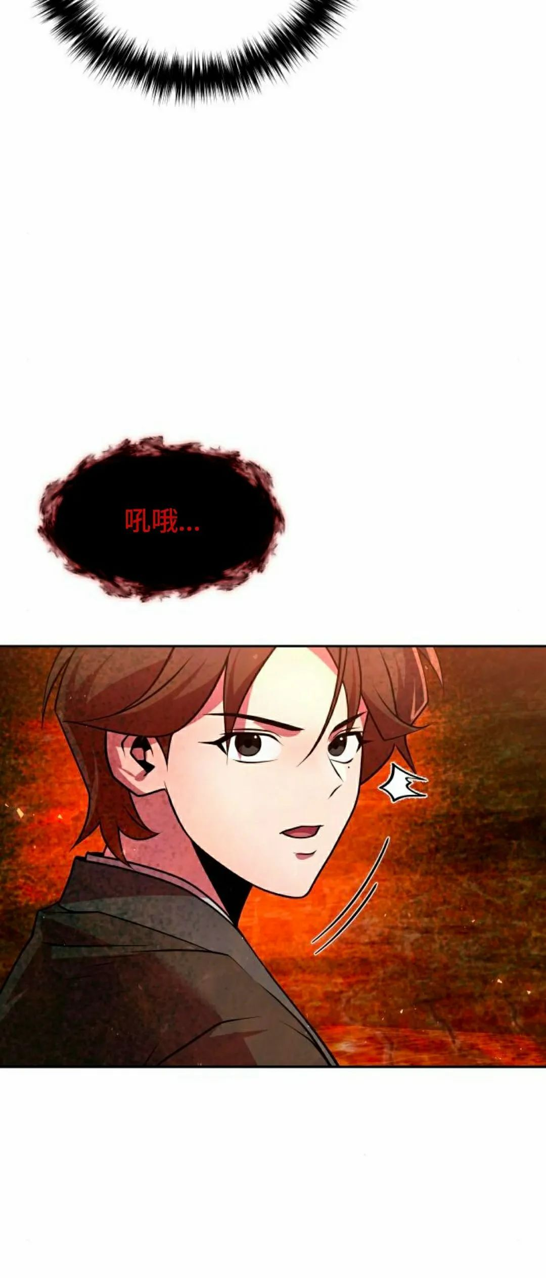 第50集 第49页