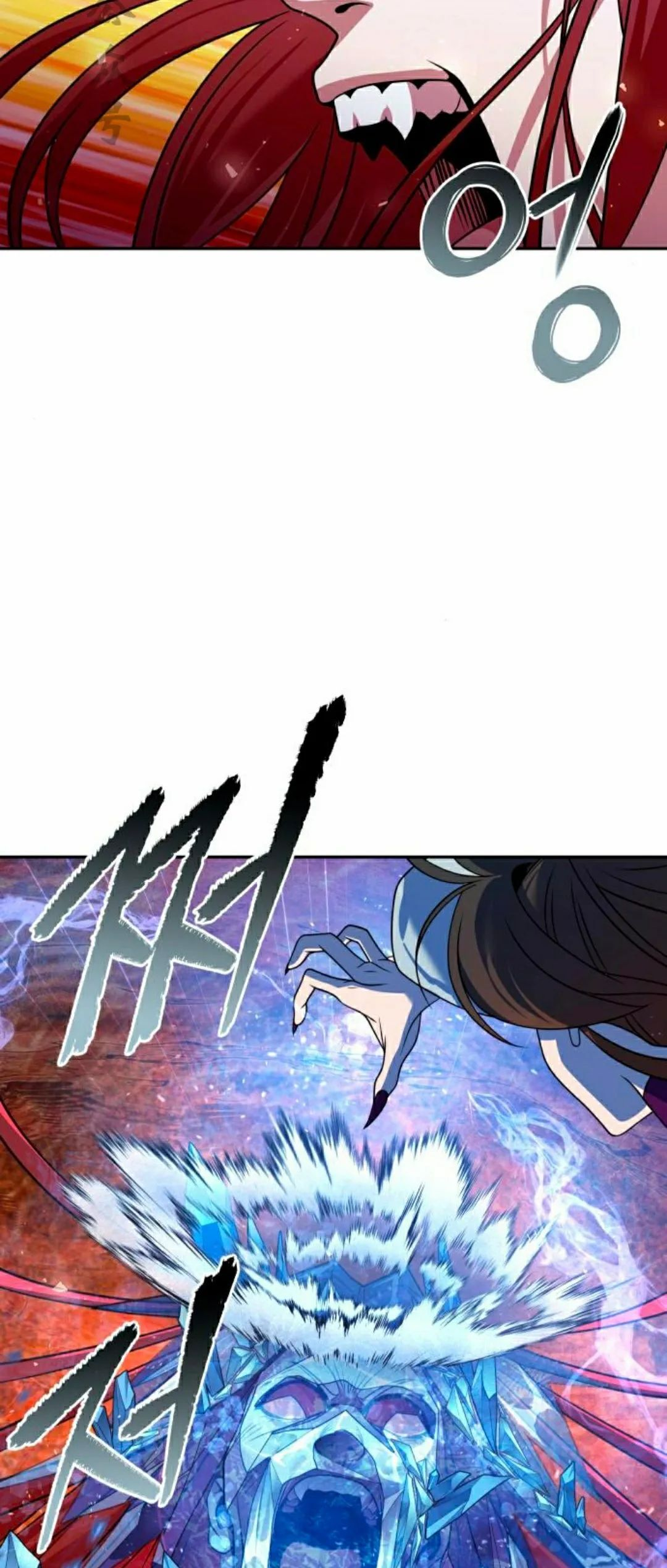 第51集 第36页