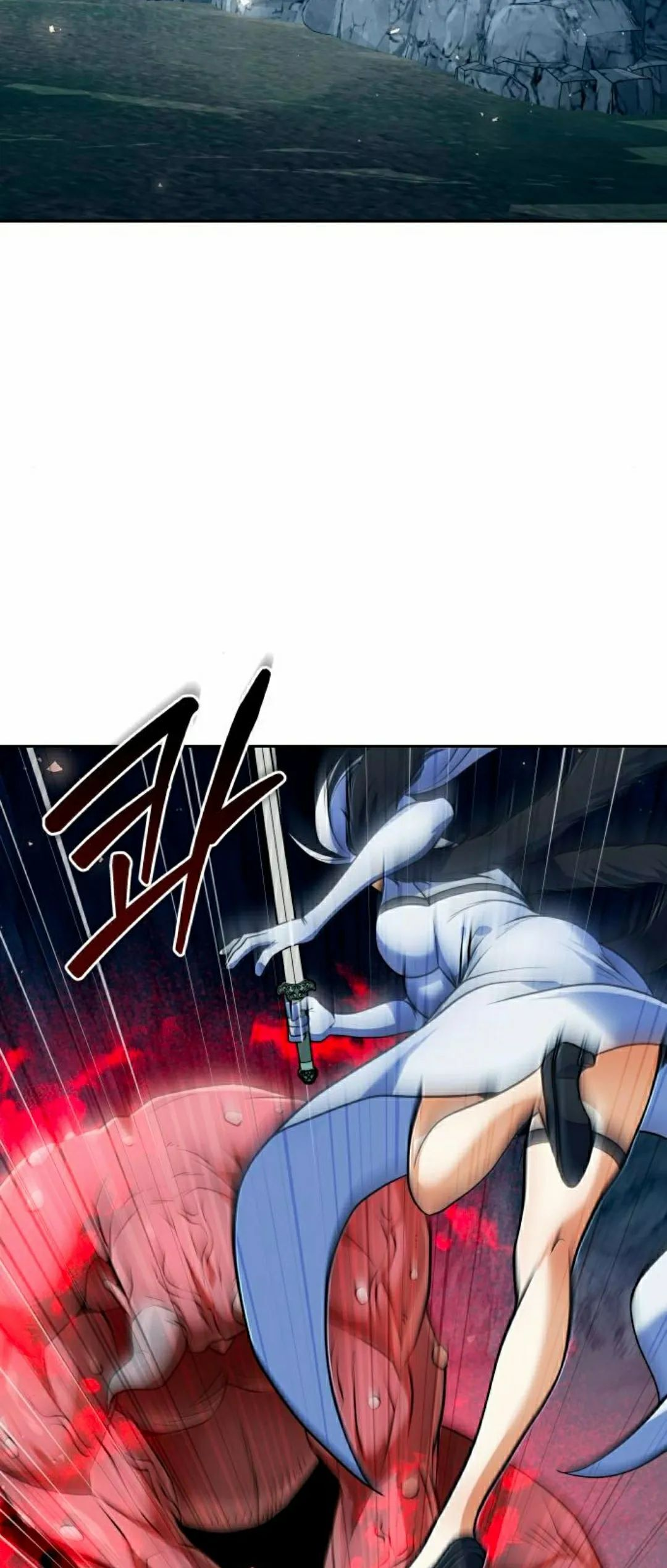 第51集 第42页