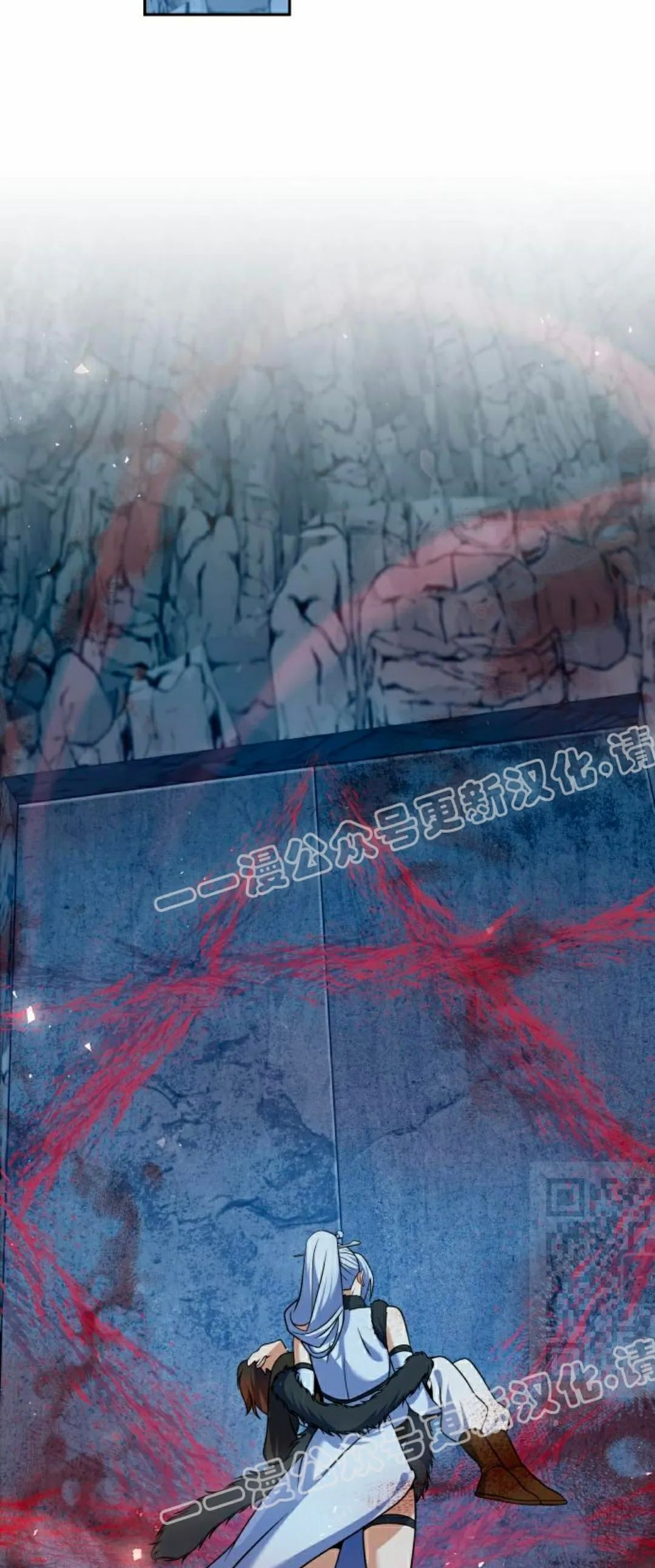 第51集 第55页