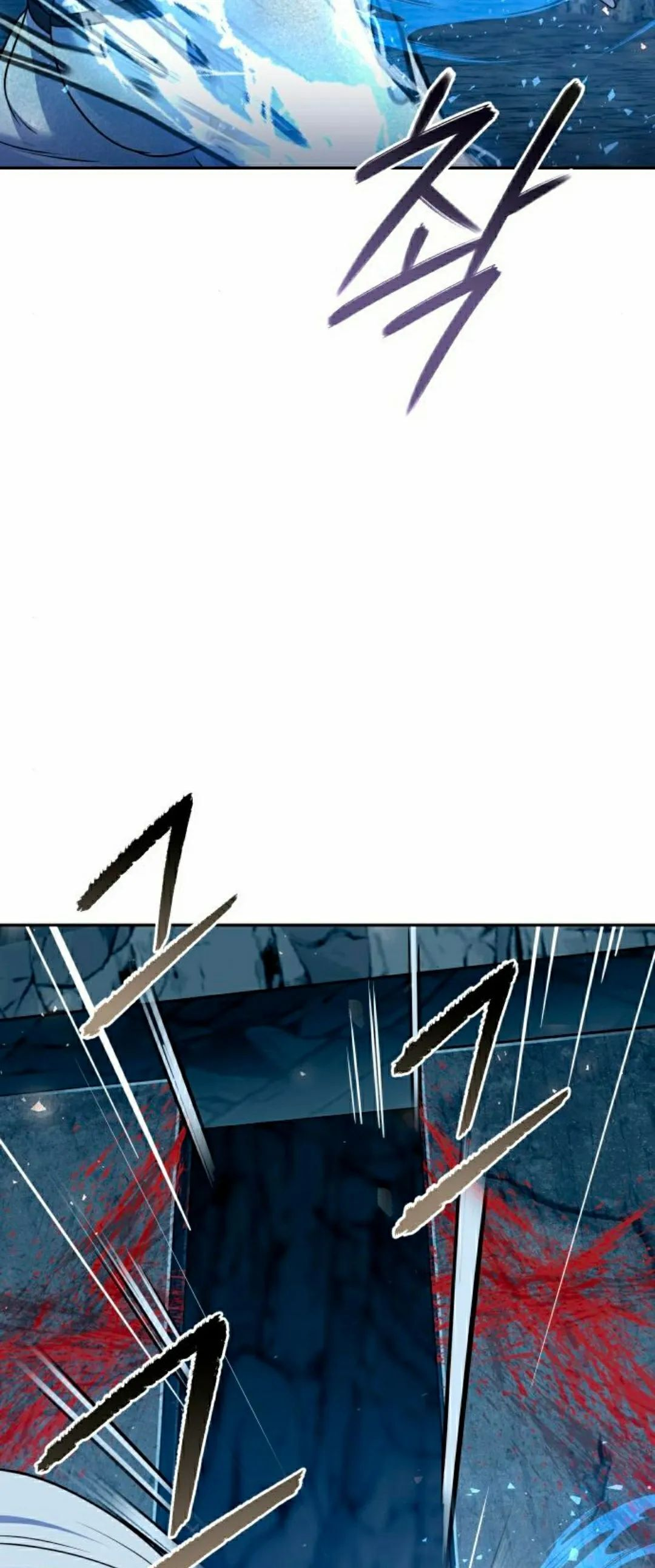 第51集 第58页
