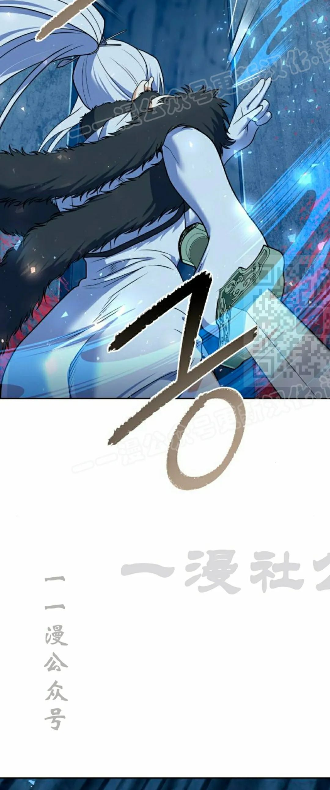 第51集 第59页