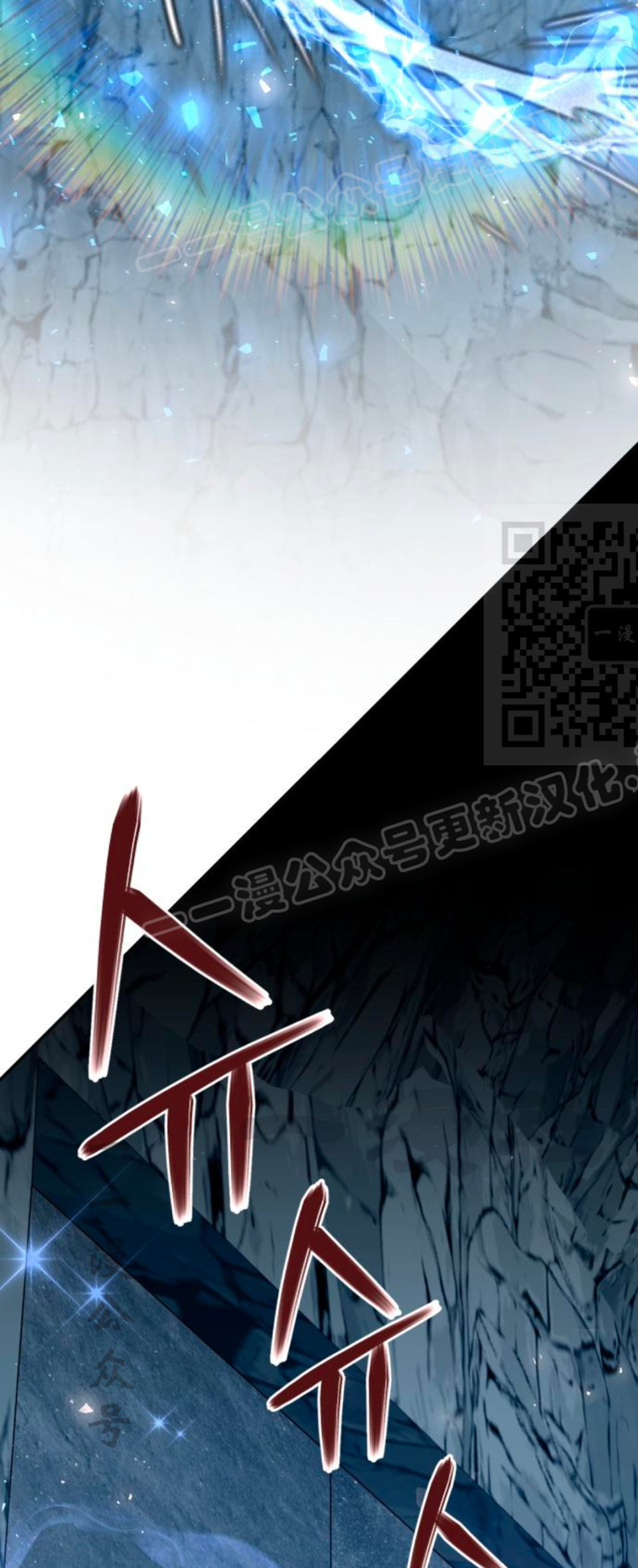 第51集 第103页