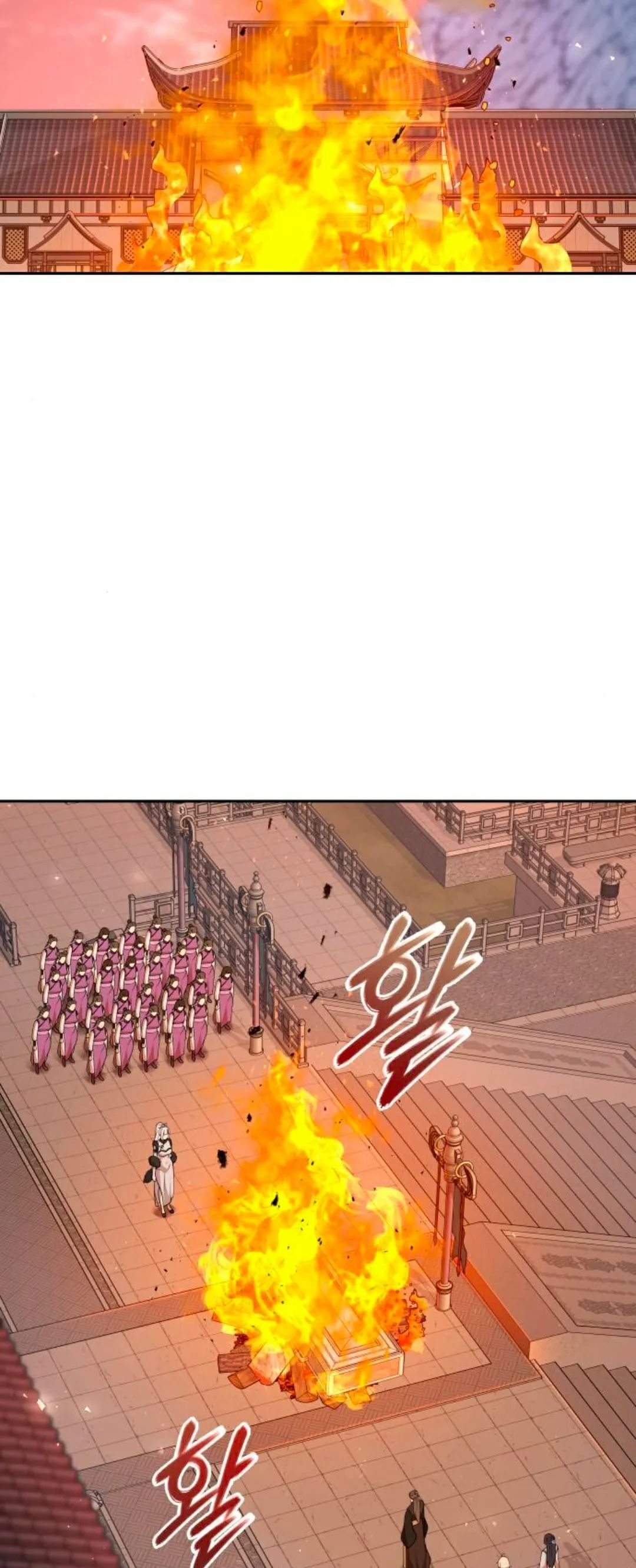 第52集 第51页