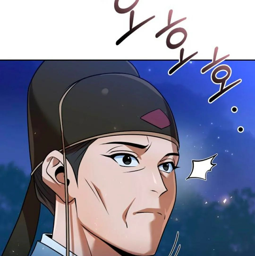 第52集 第68页