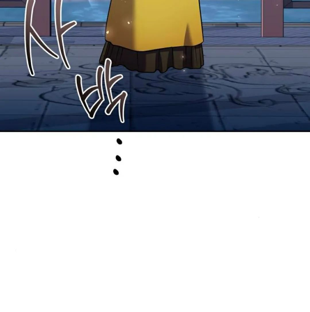 第52集 第76页