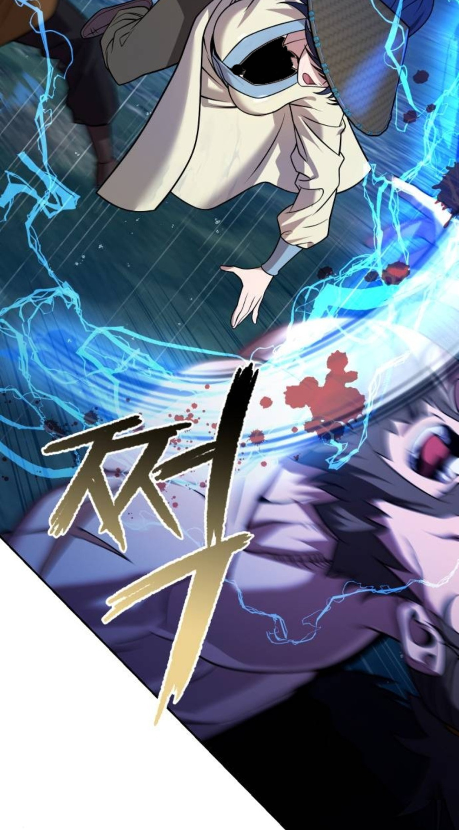 第二季 第53集 第12页