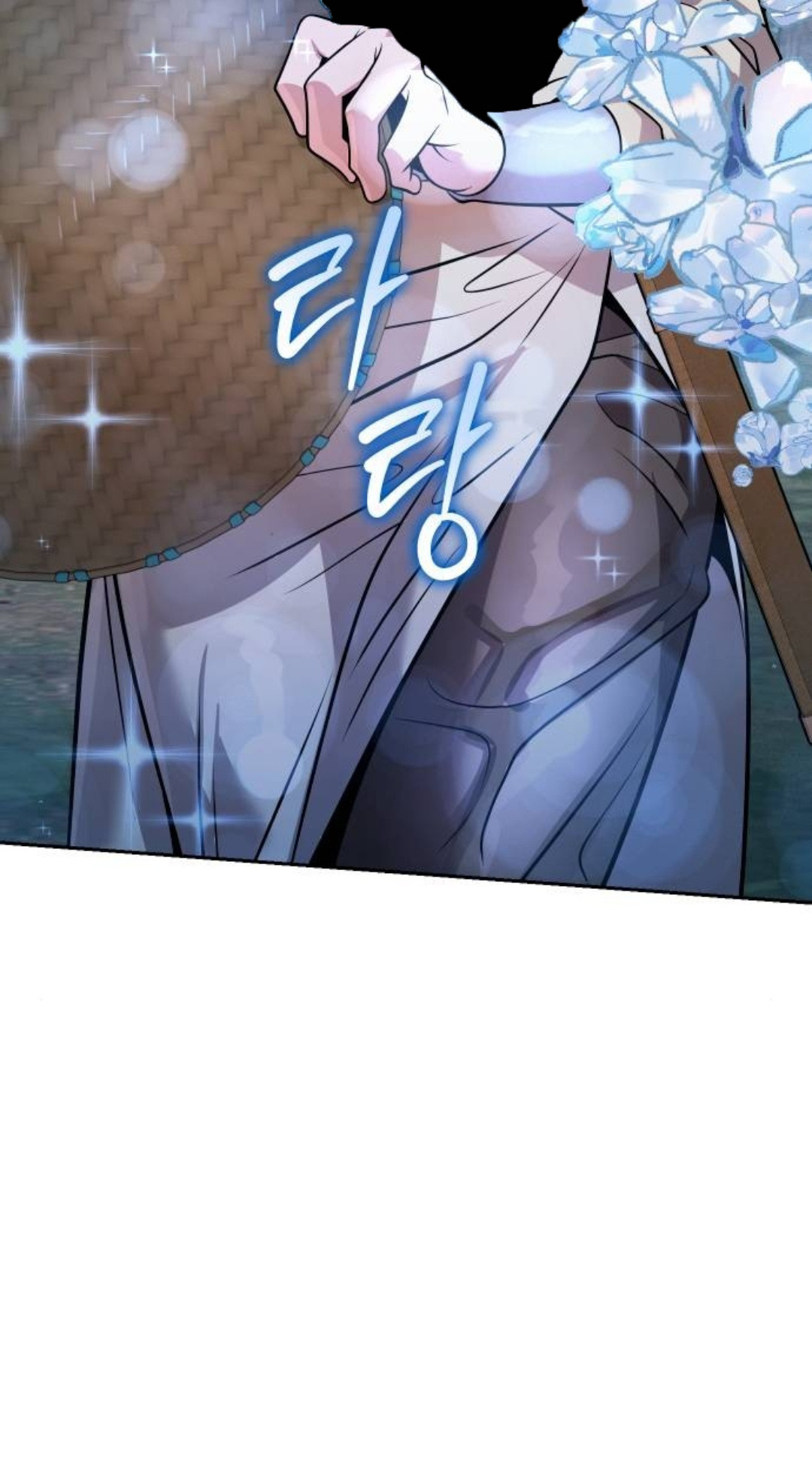 第二季 第53集 第22页