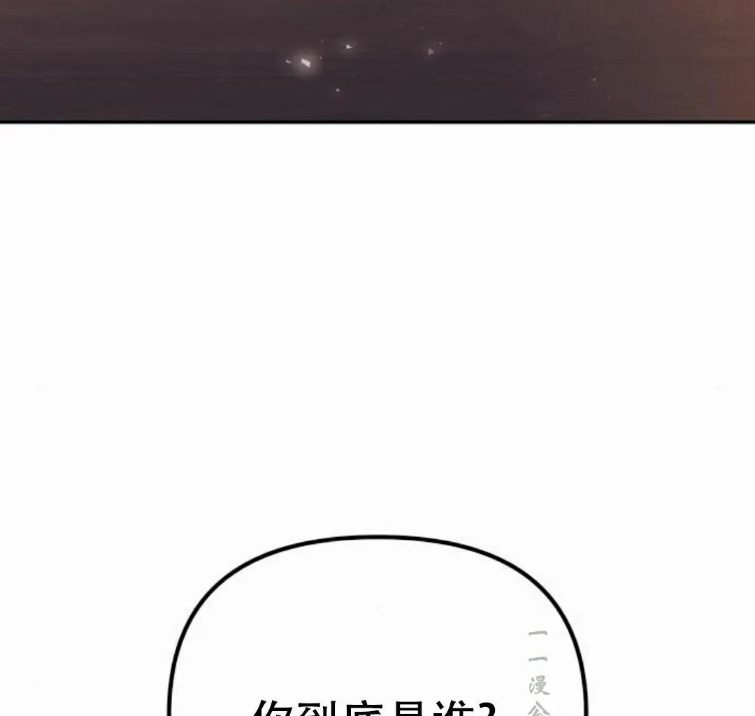 第二季 第55集 第71页