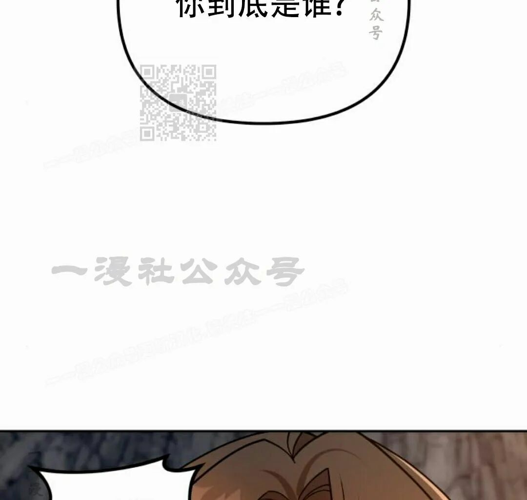 第二季 第55集 第72页
