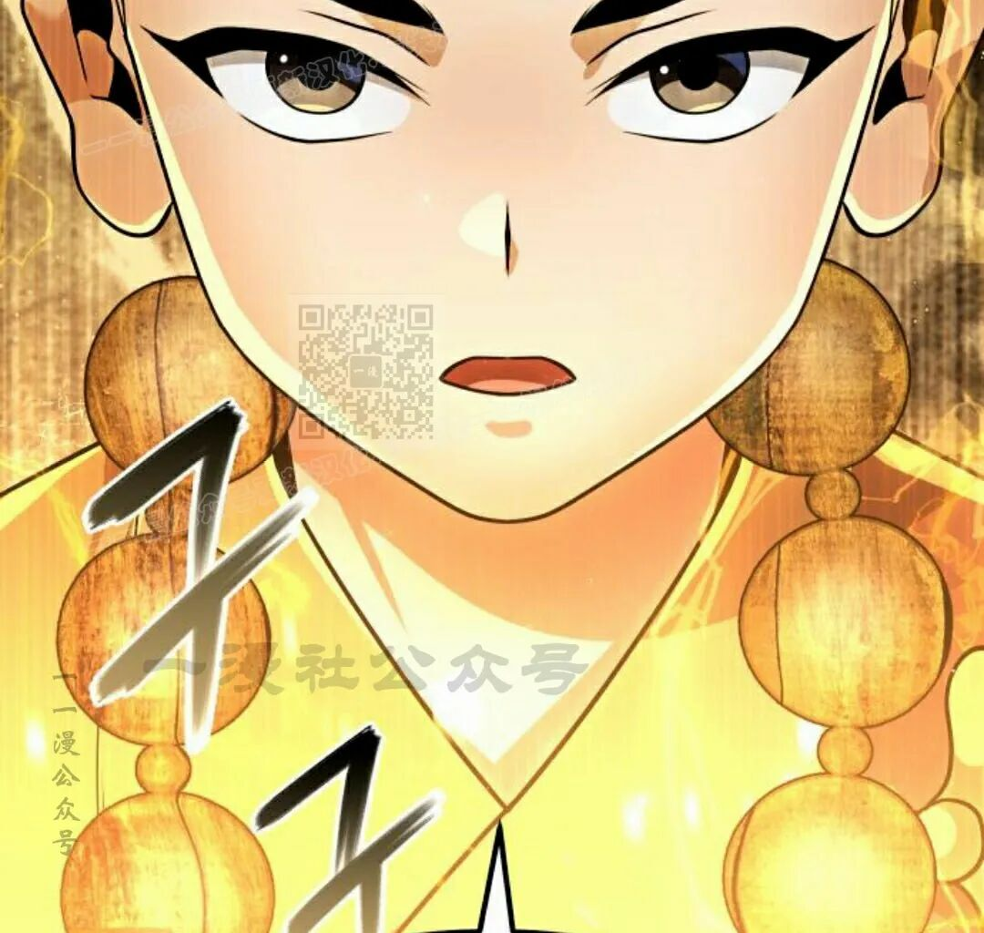 第二季 第55集 第73页