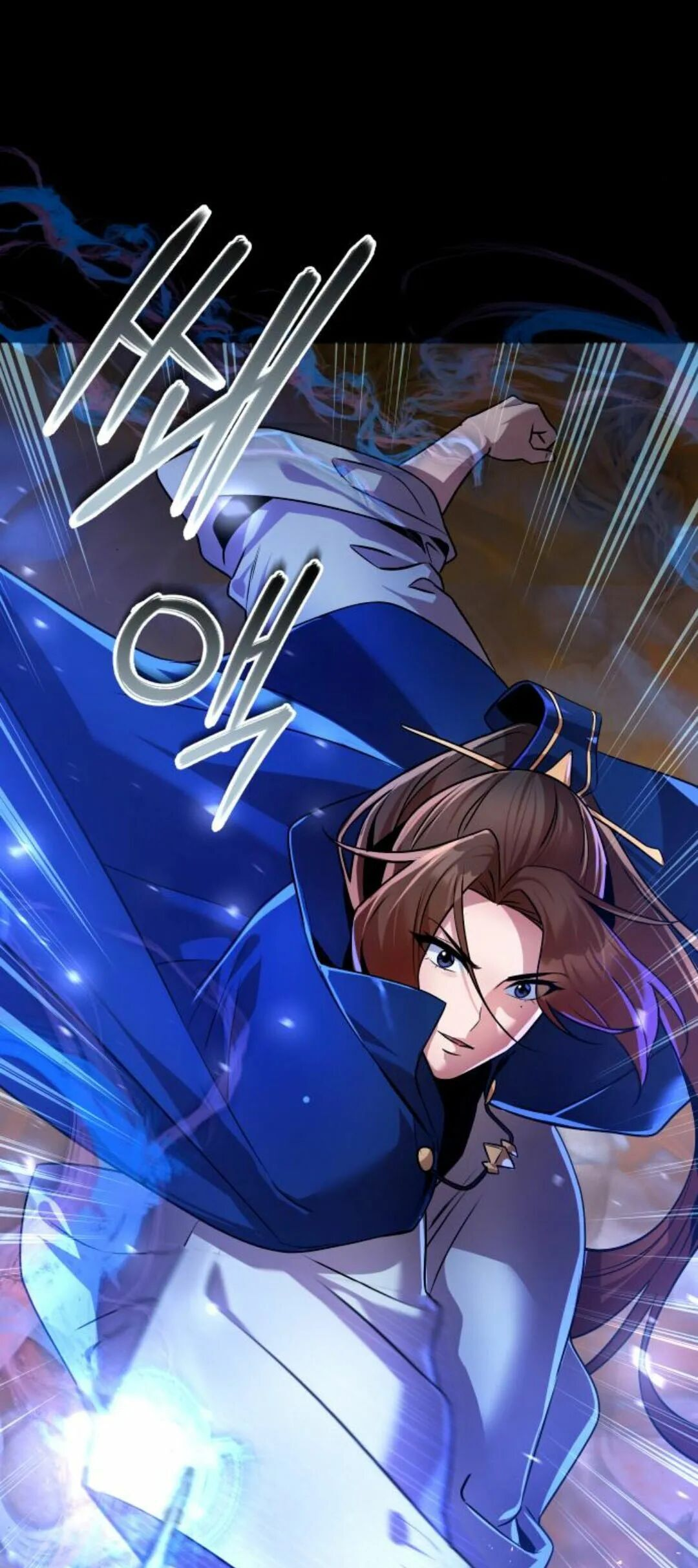 第二季 第56集 第16页
