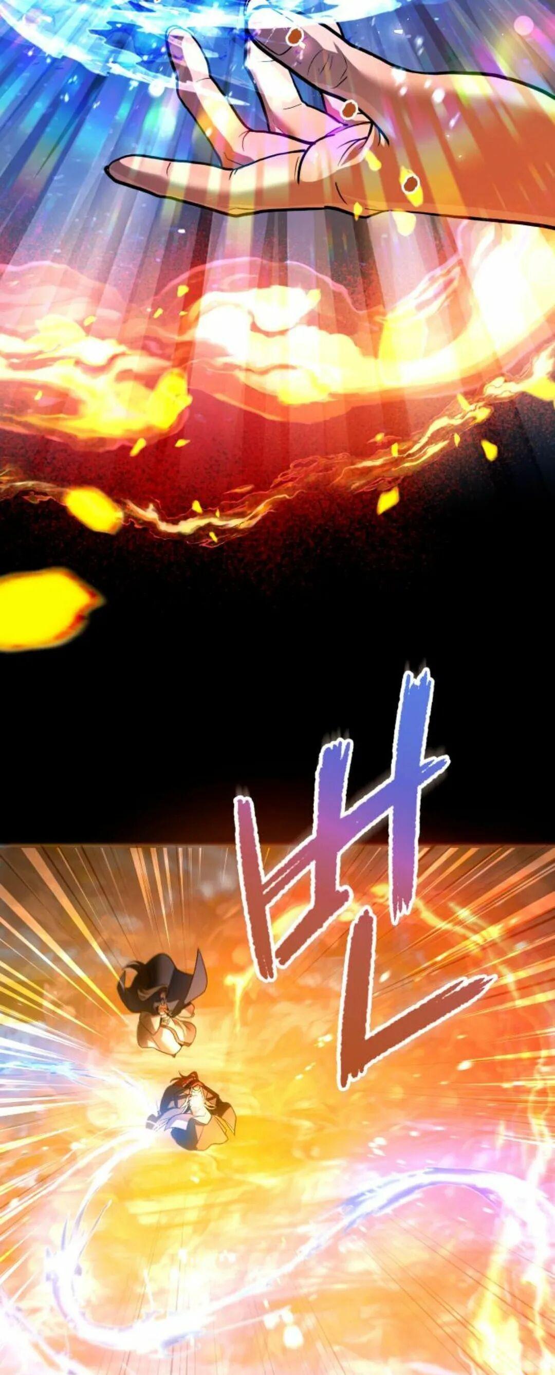 第二季 第56集 第47页