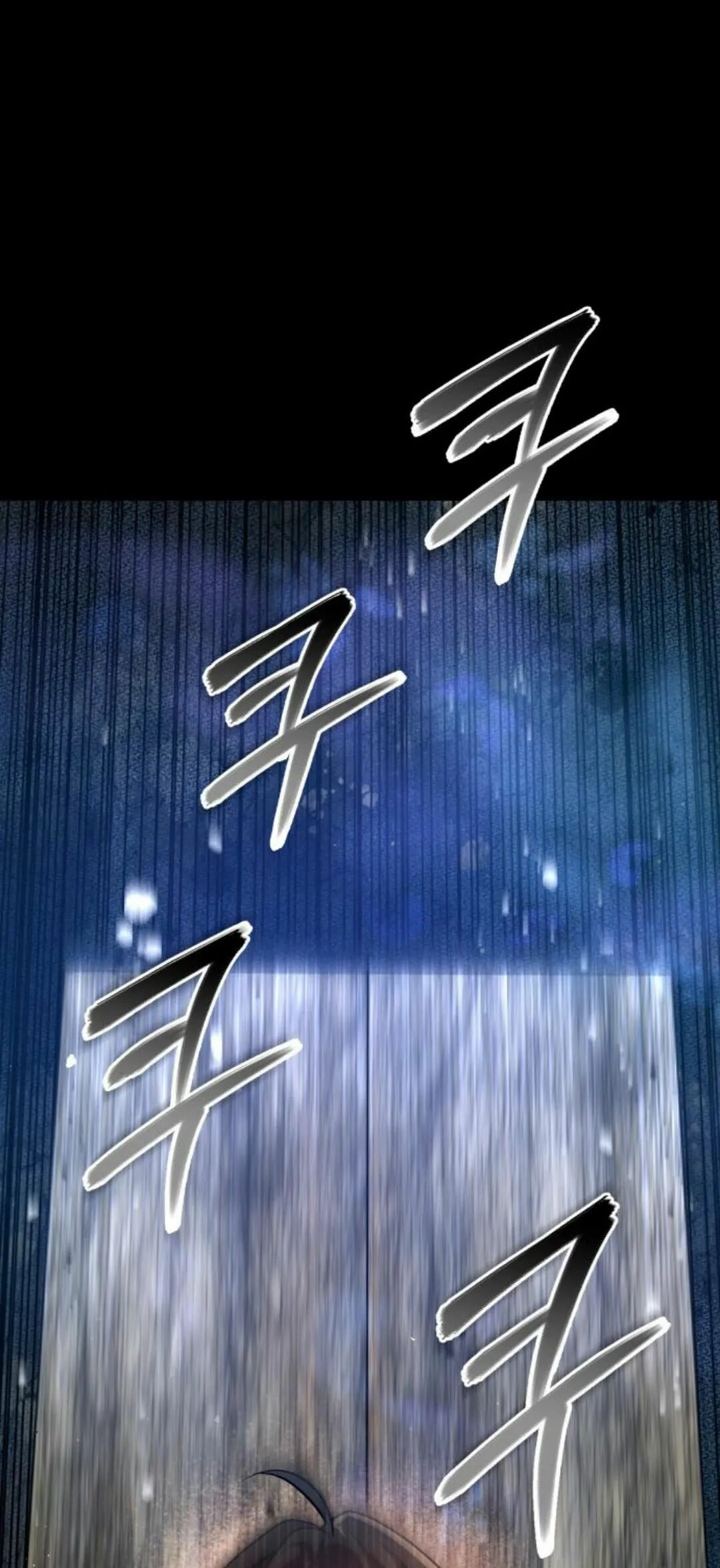 第二季 第56集 第79页