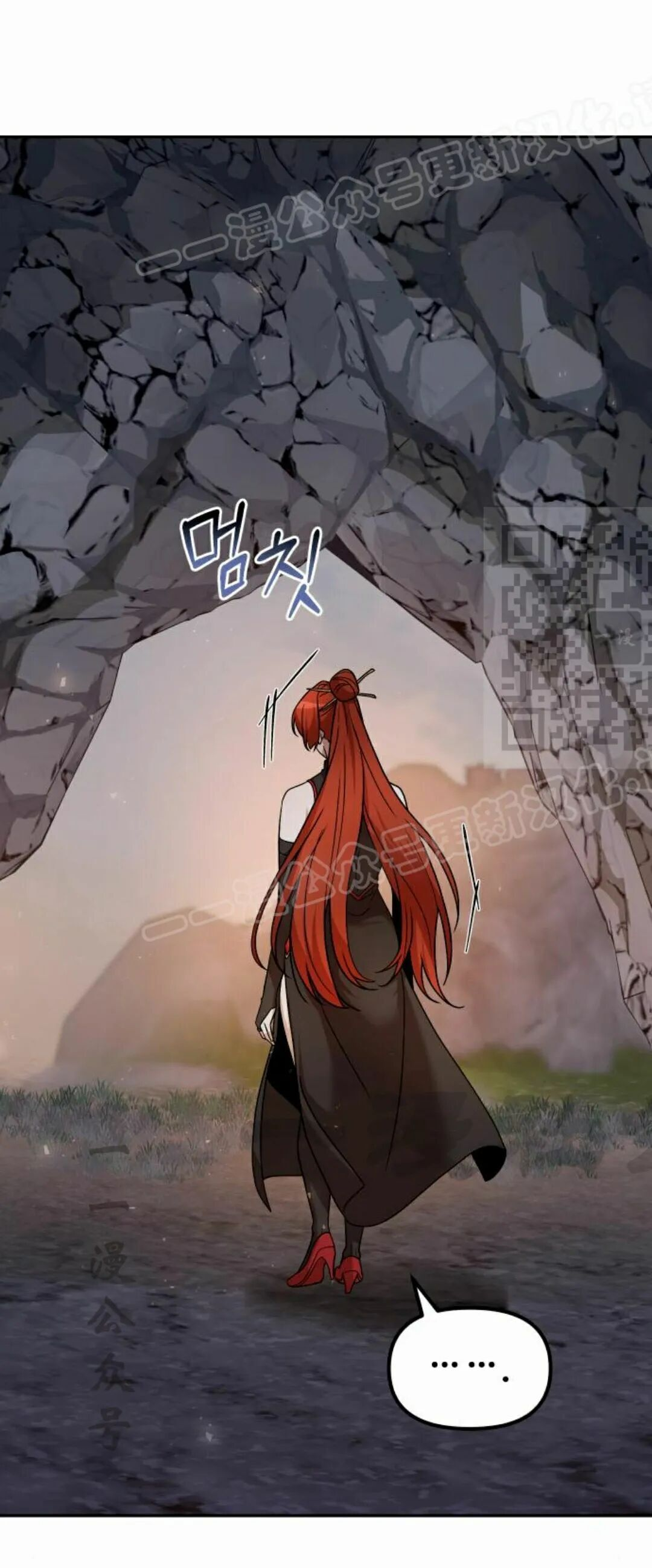 第二季 第57集 第59页