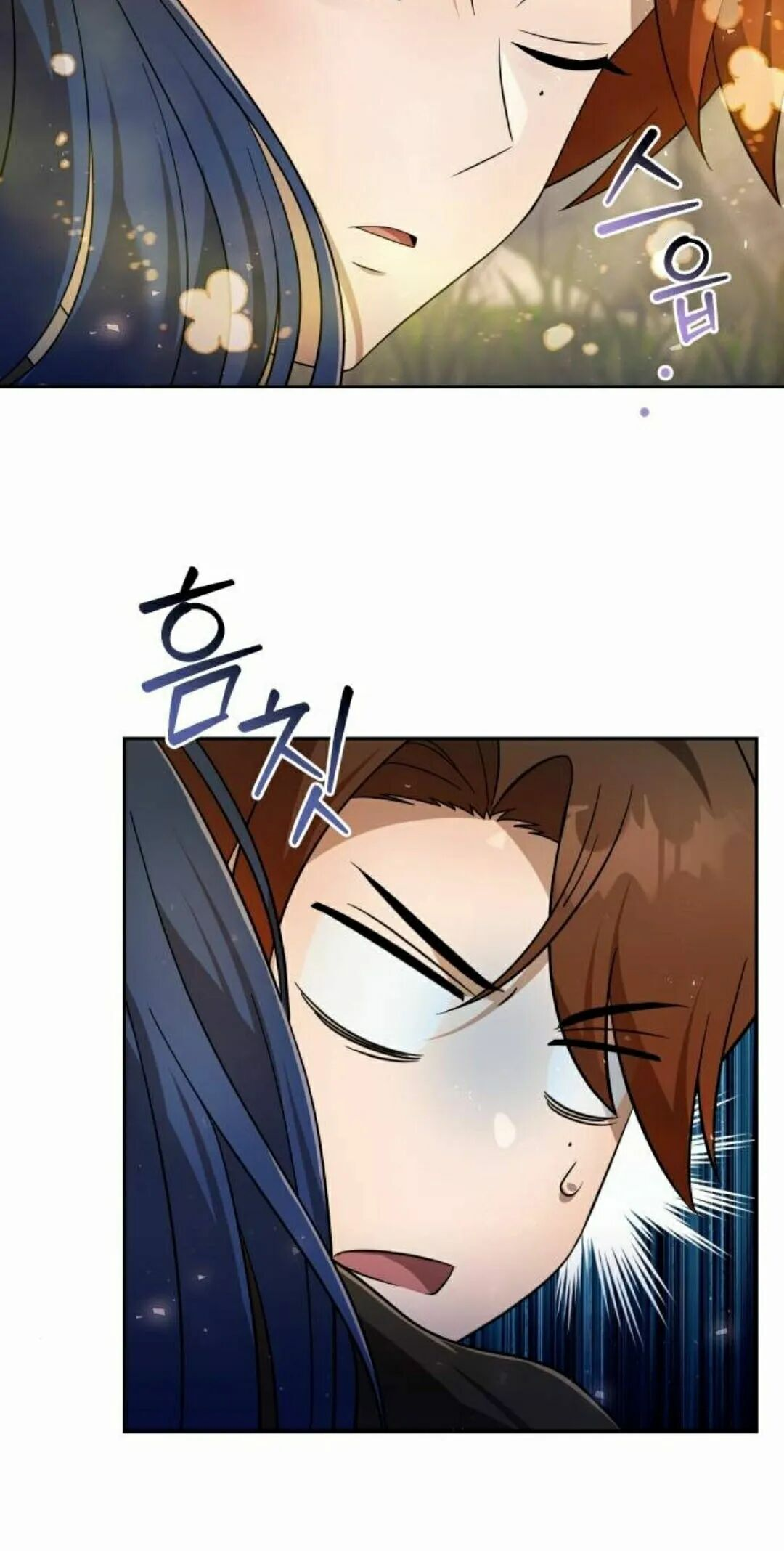 第二季 第58集 第5页