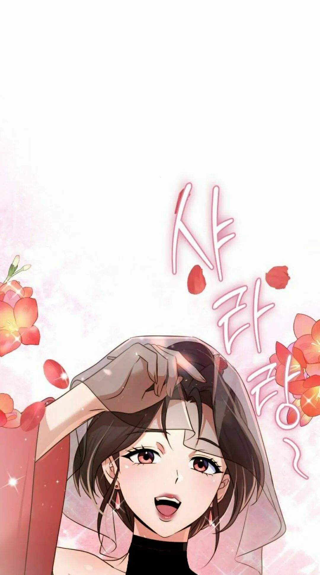 第二季 第59集 第14页