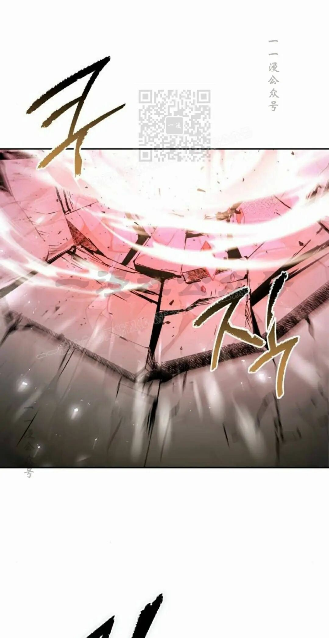 第二季 第60集 第61页