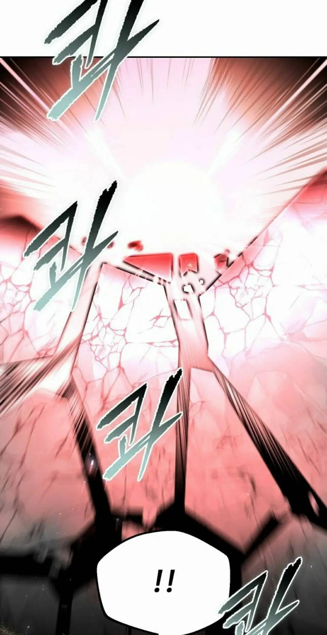 第二季 第60集 第62页