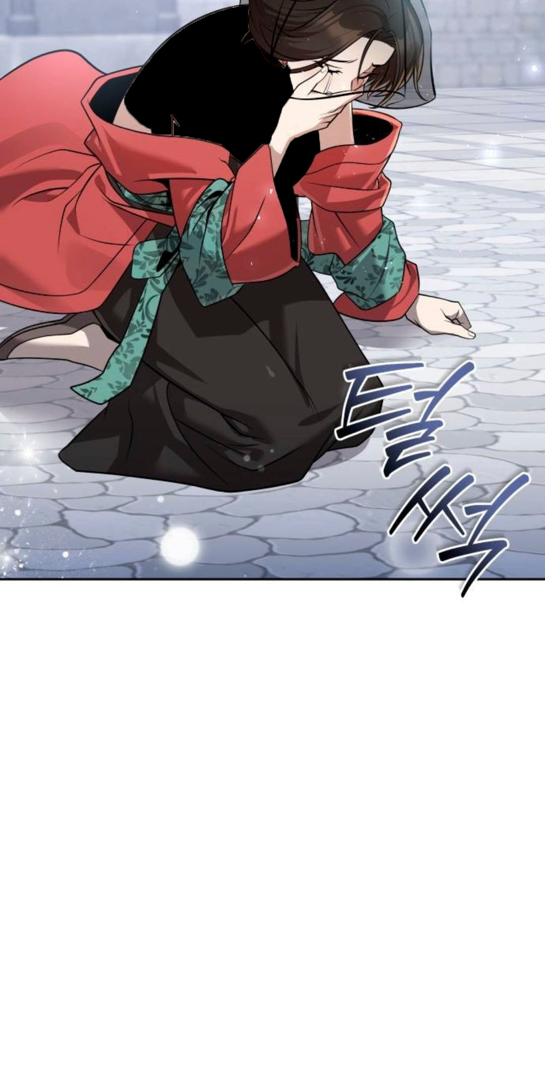 第二季 第61集 第68页