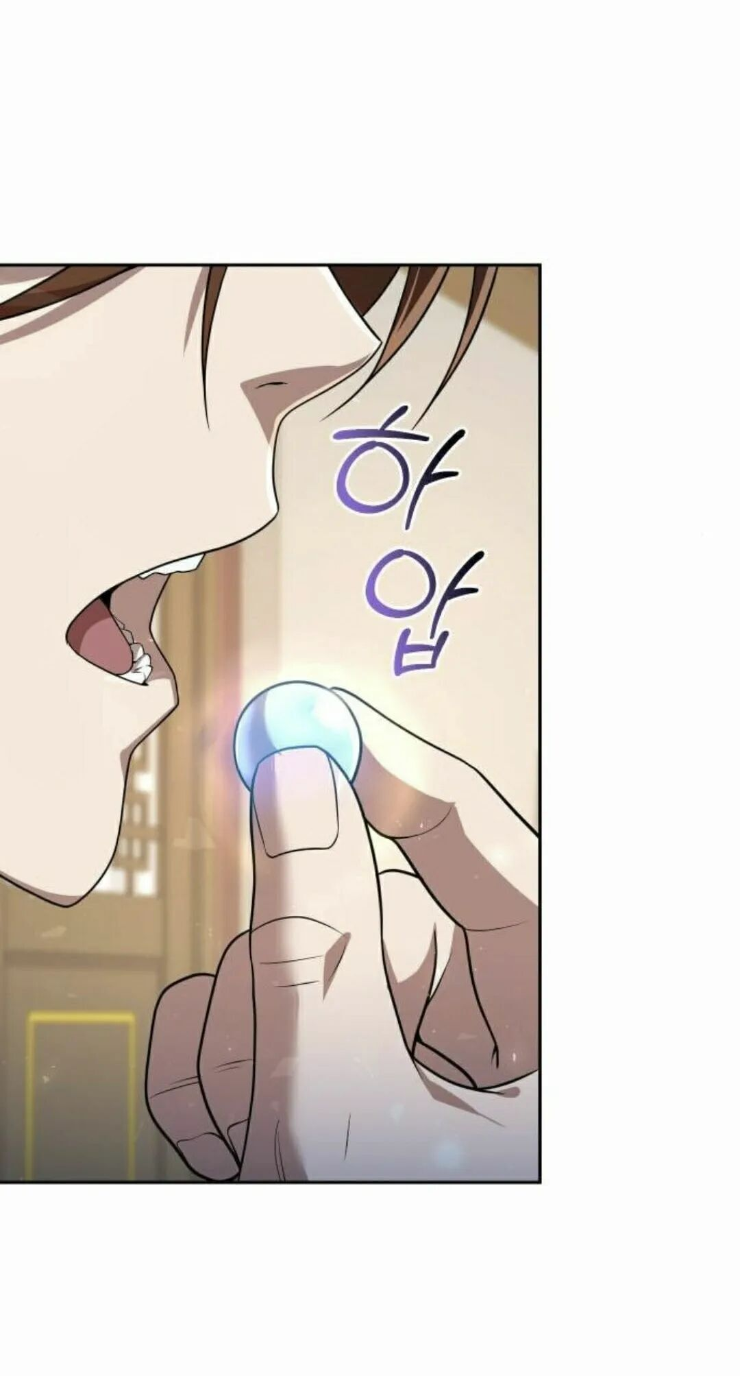 第二季 第61集 第75页