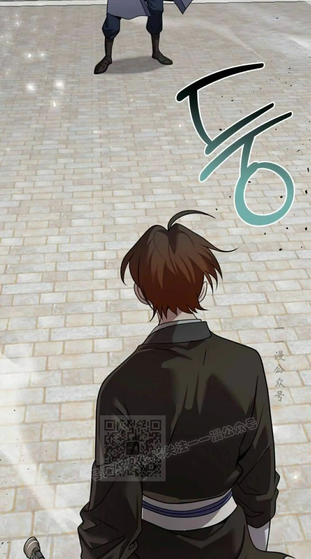 第二季 第62集 第73页