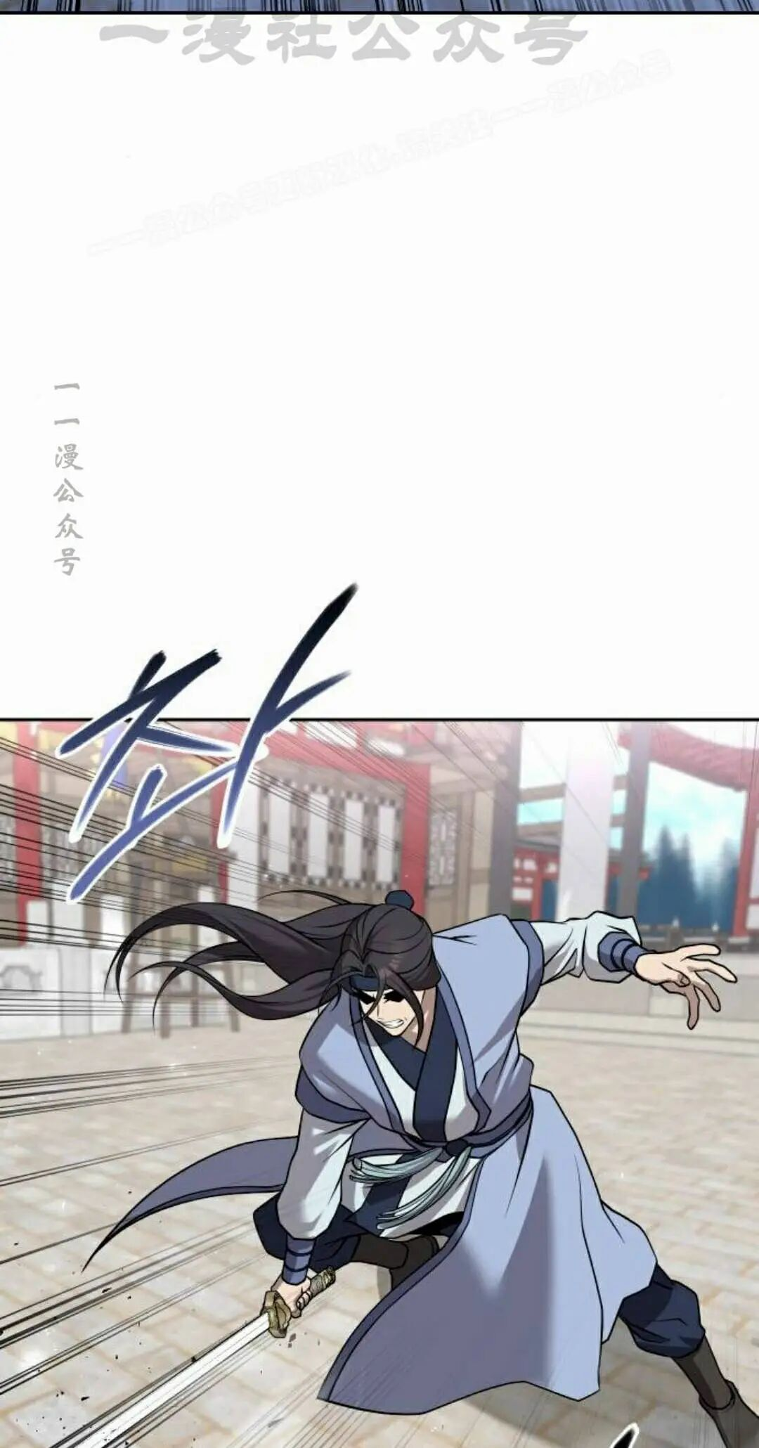 第二季 第62集 第94页