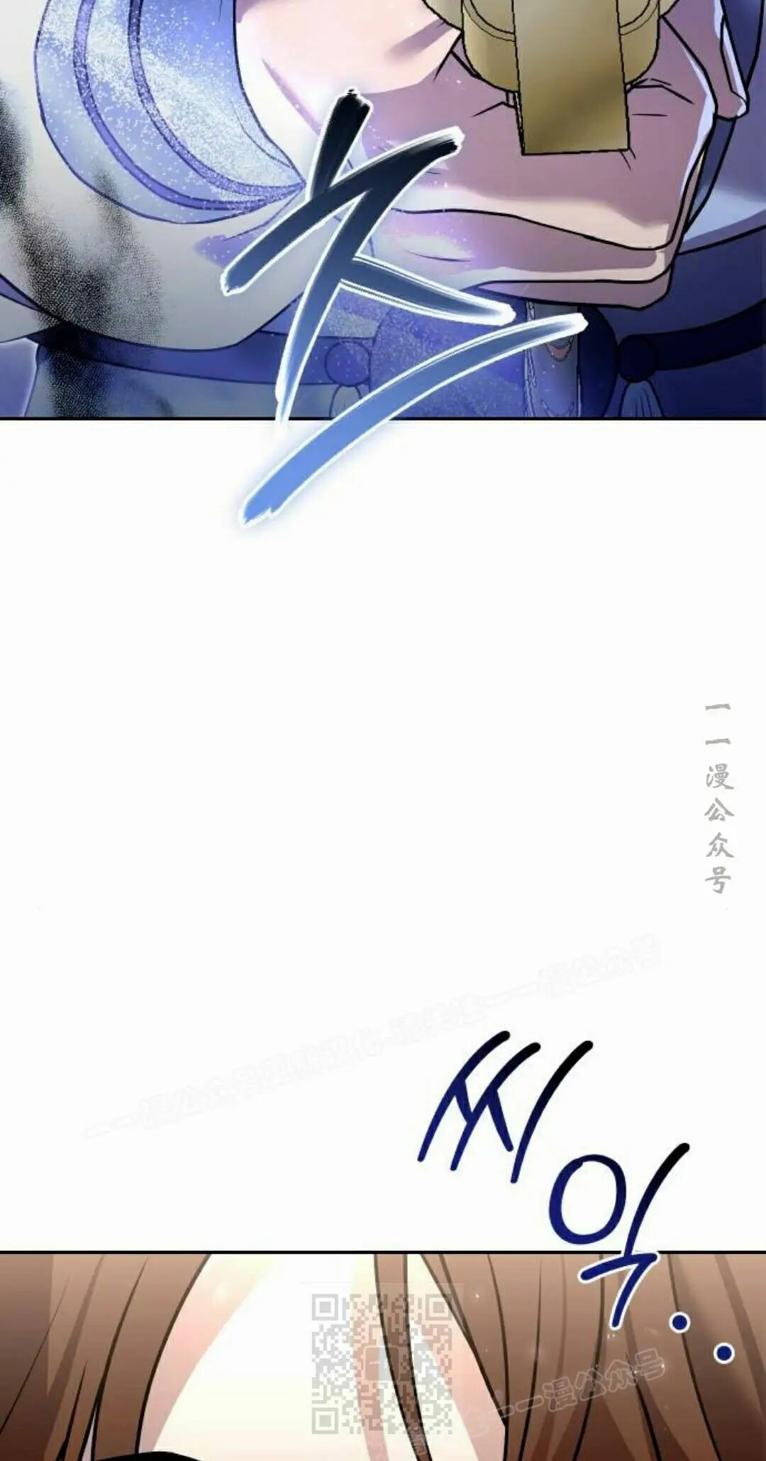 第二季 第62集 第99页