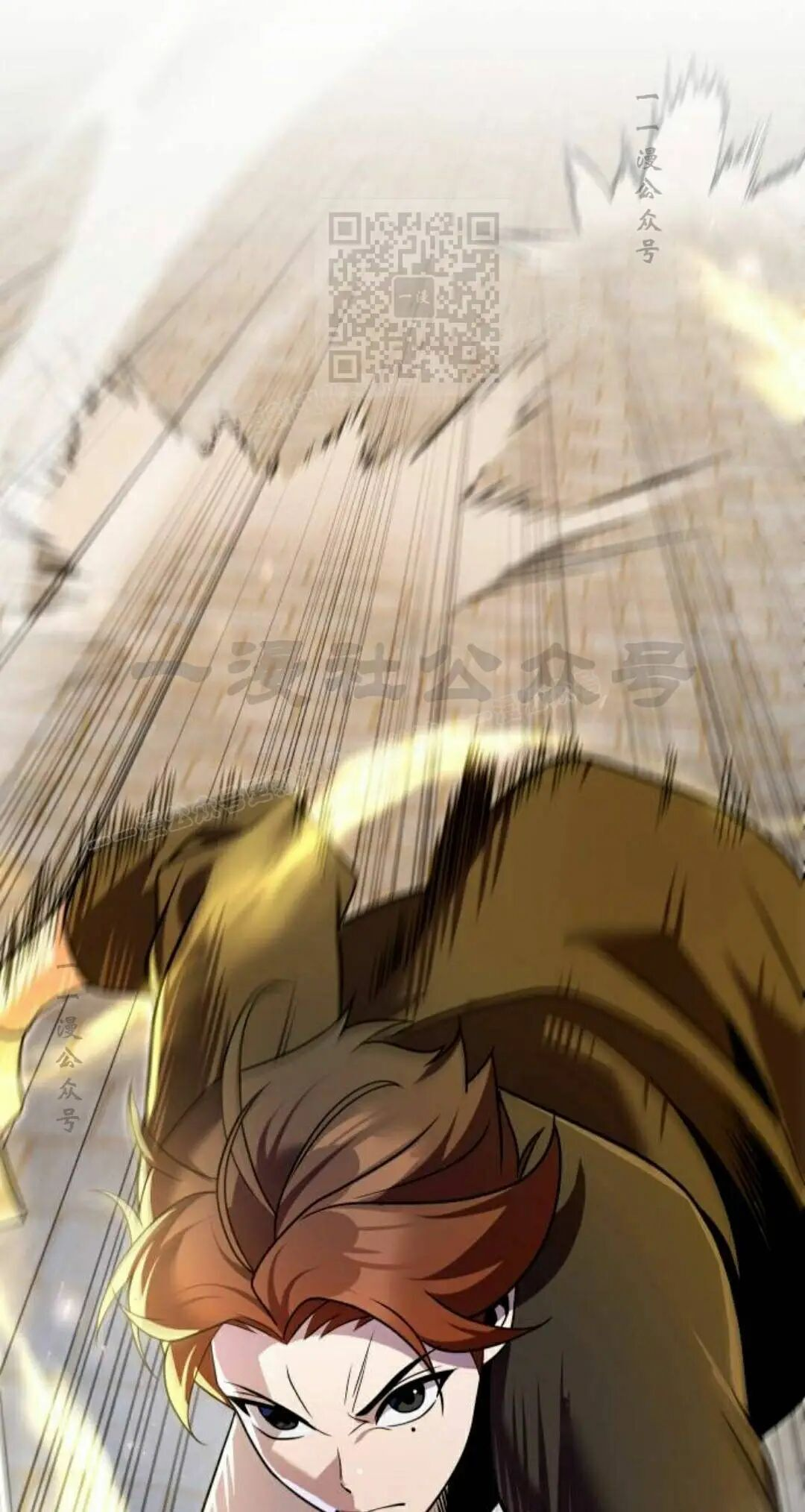 第二季 第63集 第19页