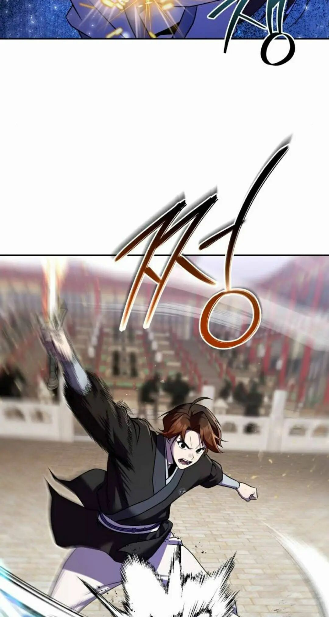 第二季 第63集 第26页