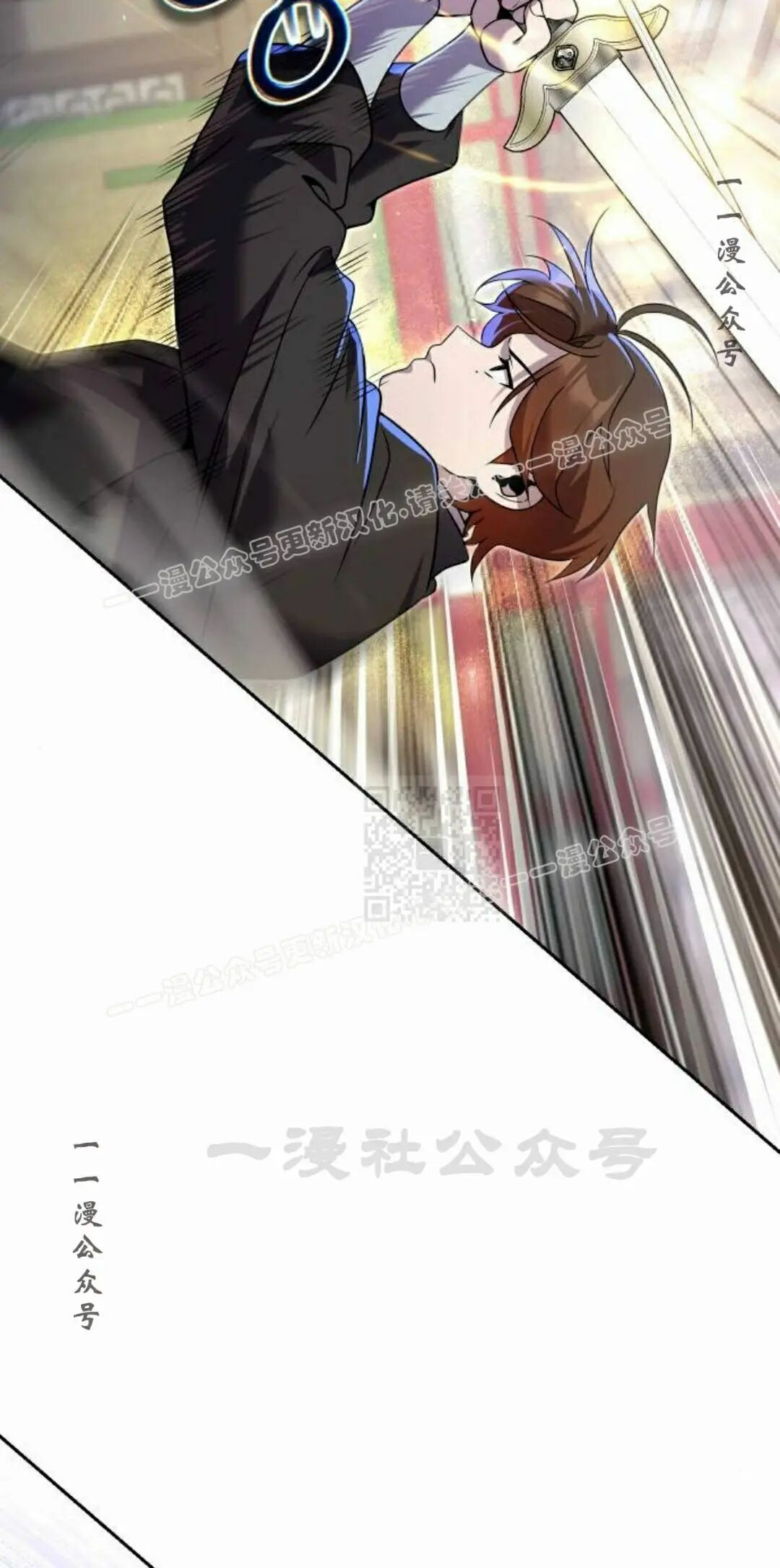 第二季 第63集 第35页