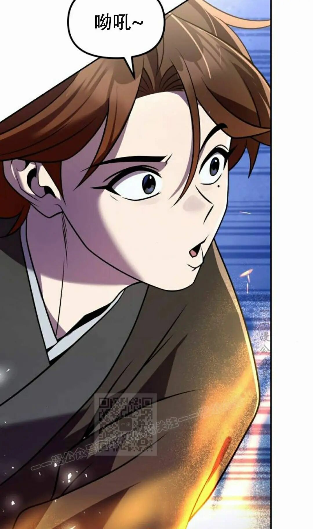 第二季 第63集 第41页