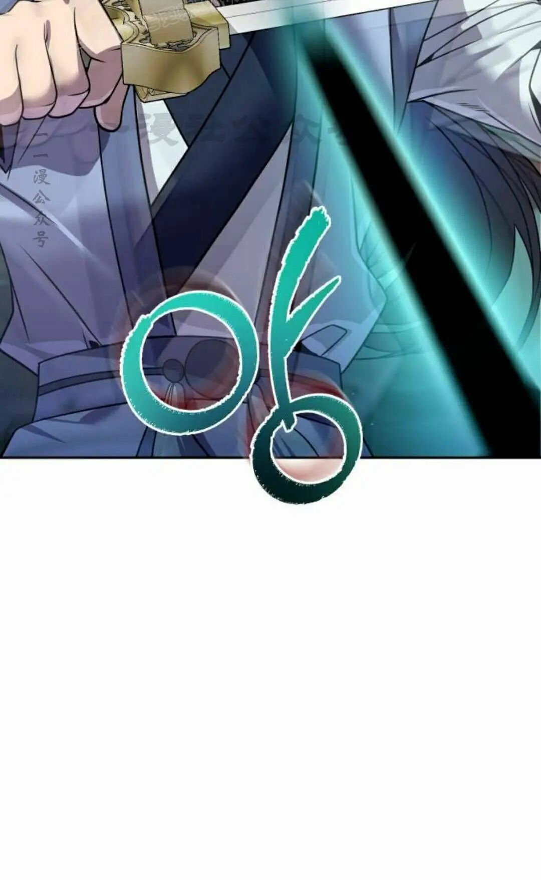 第二季 第63集 第68页