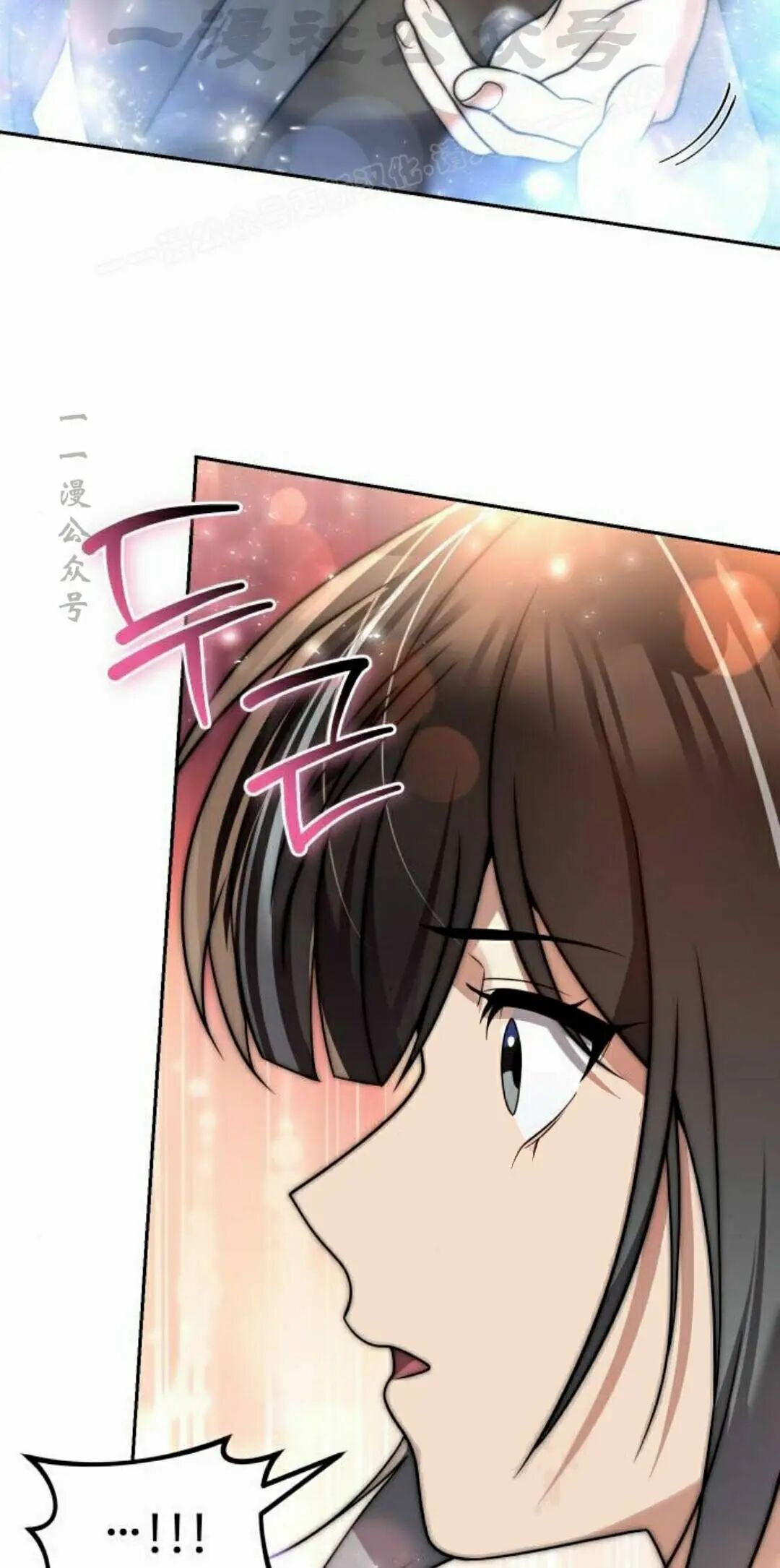 第二季 第63集 第122页