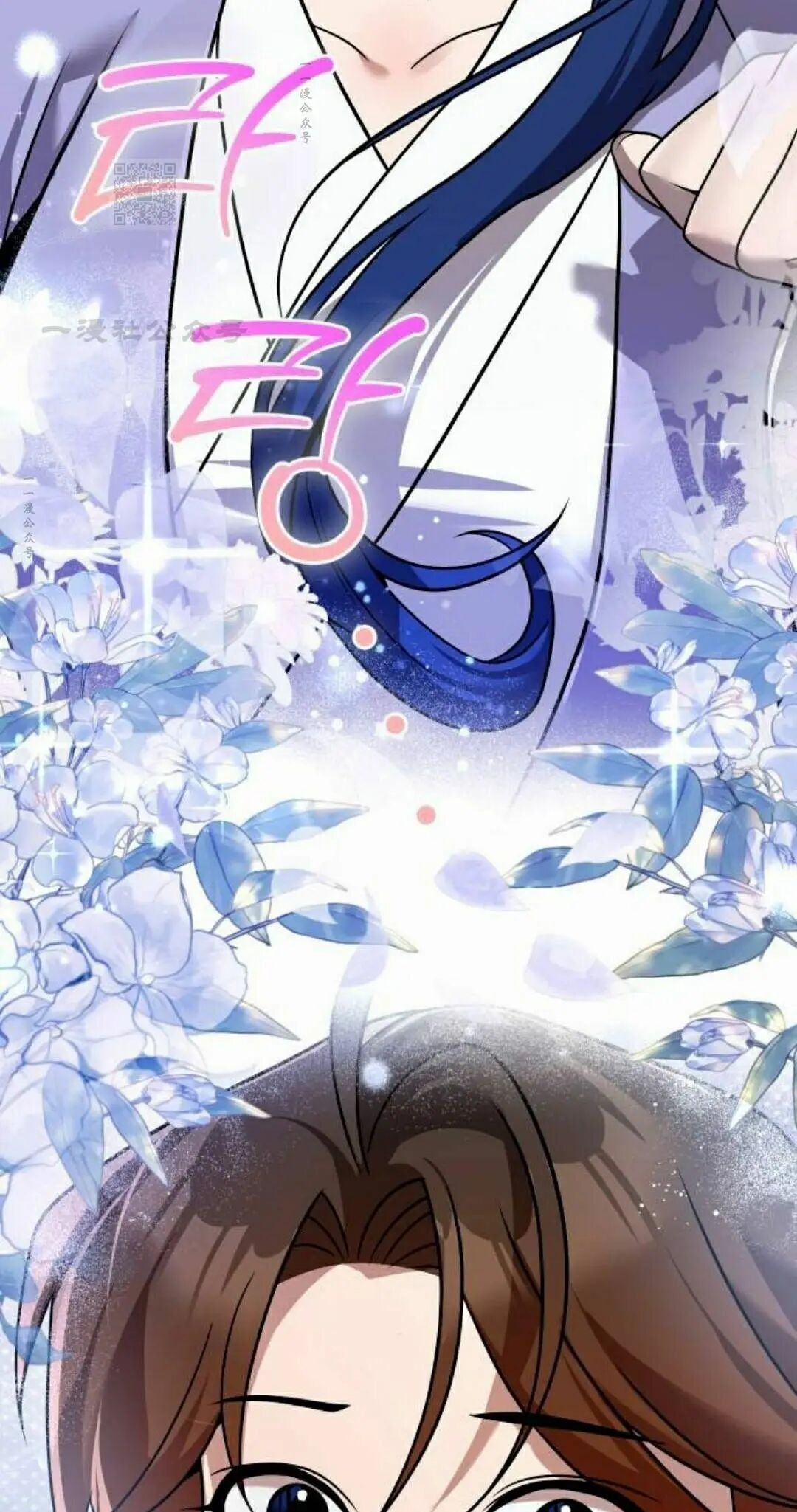 第二季 第64集 第90页