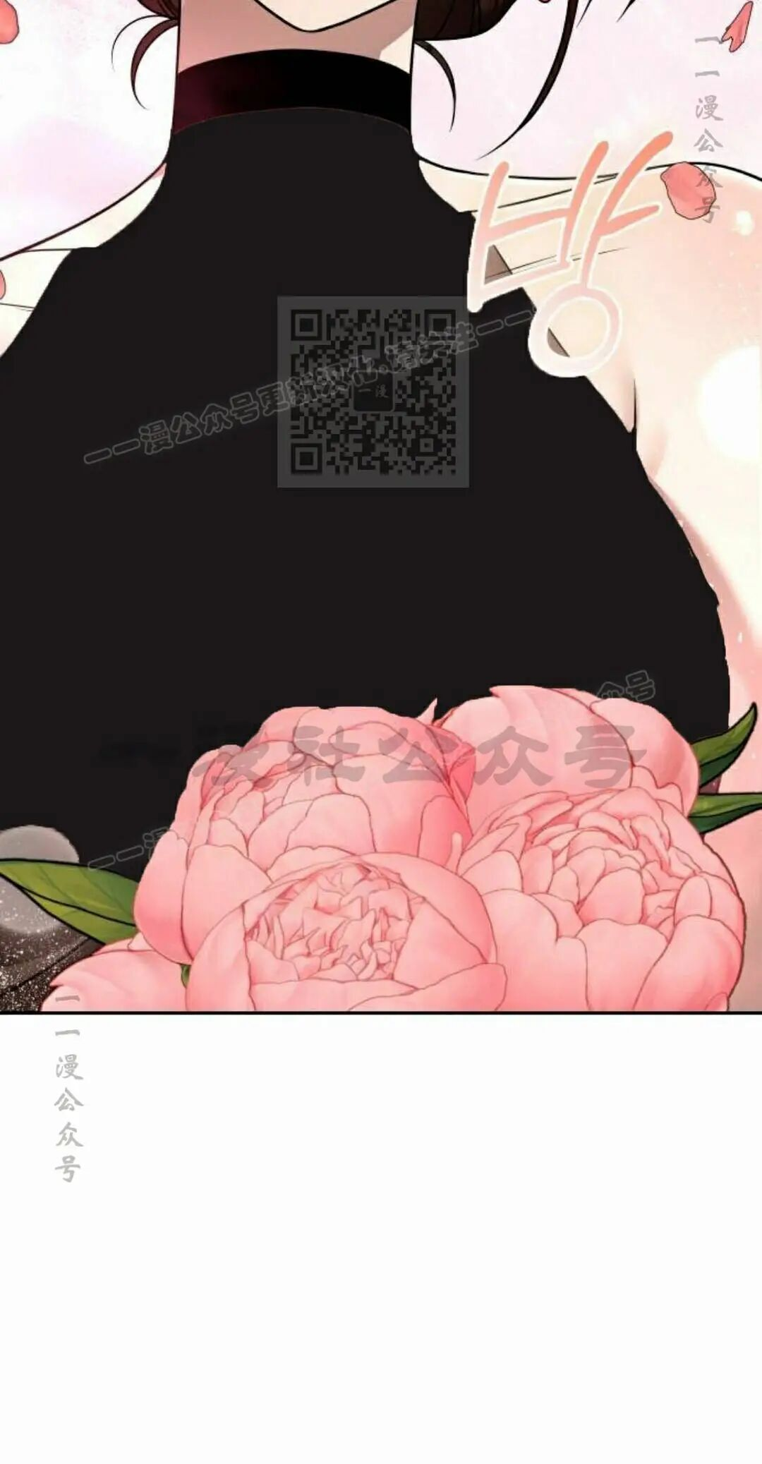 第二季 第65集 第26页
