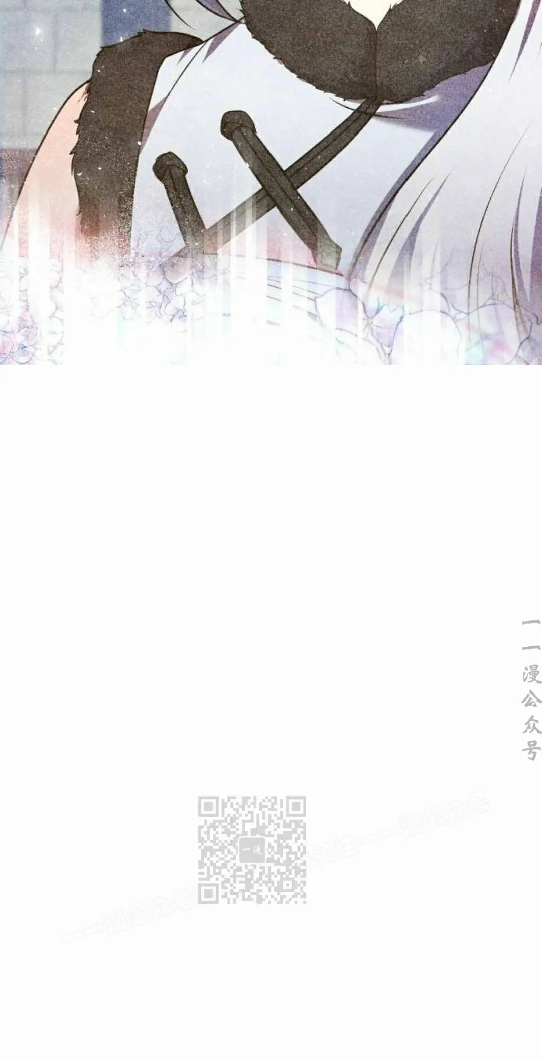 第二季 第65集 第53页