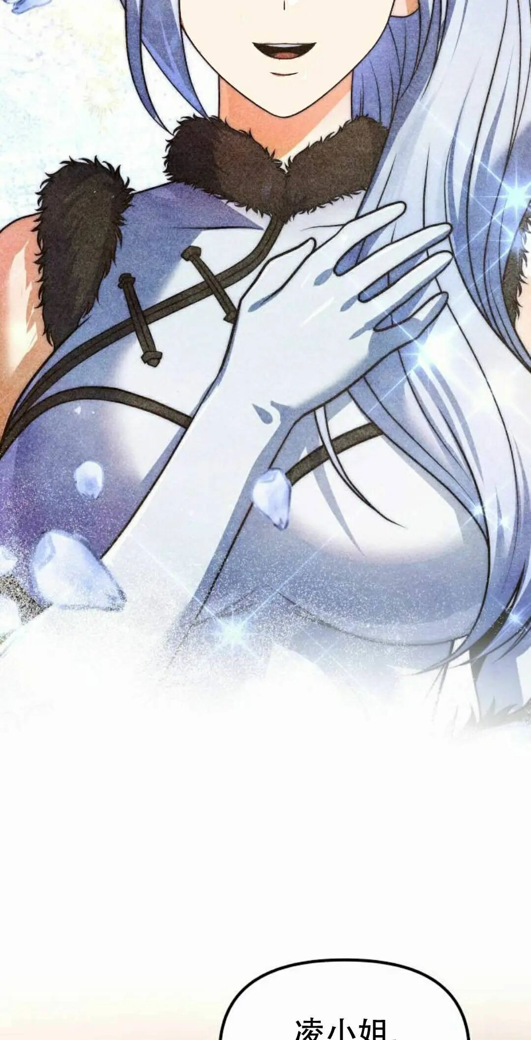 第二季 第65集 第55页