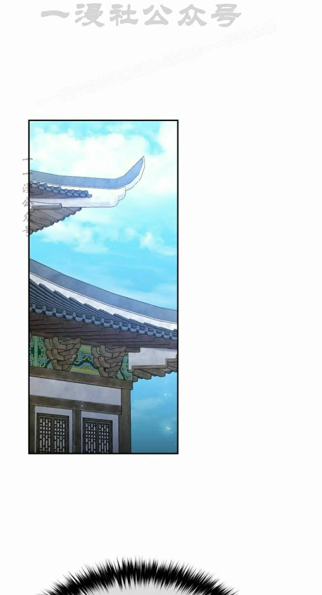 第二季 第65集 第64页