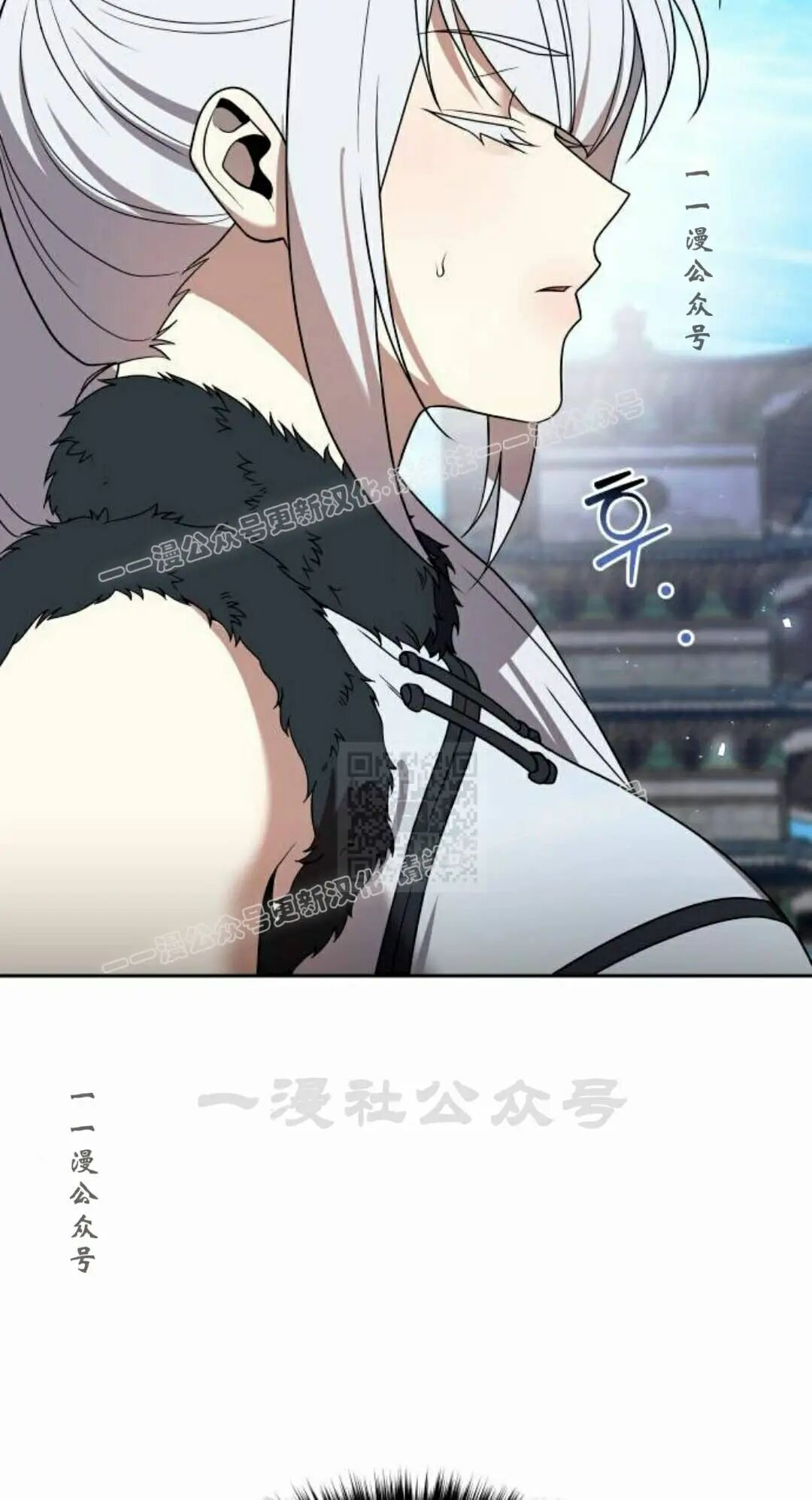 第二季 第65集 第67页