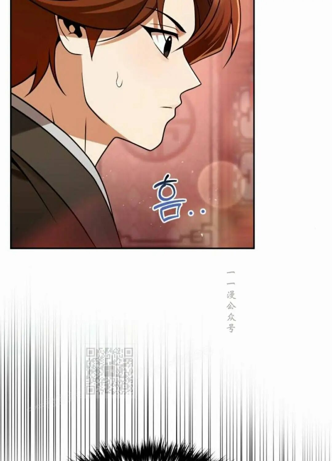 第二季 第65集 第103页