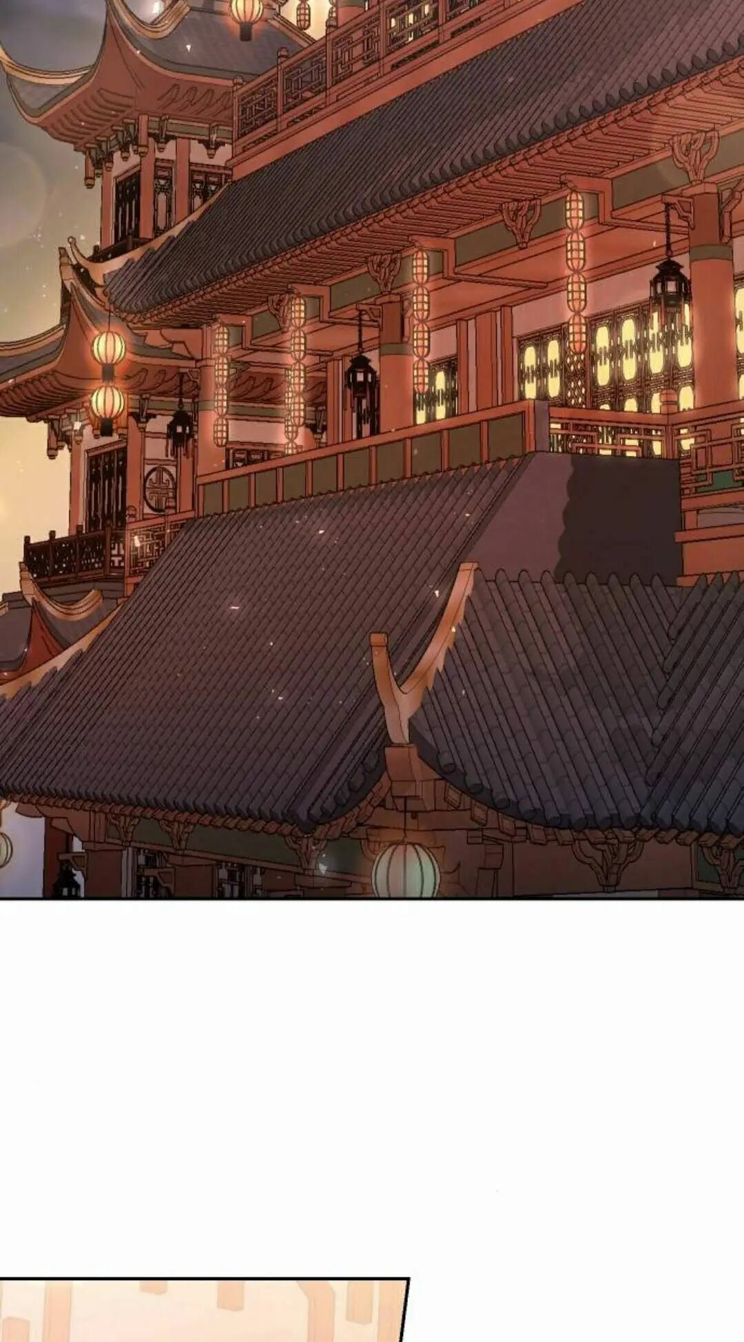 第二季 第66集 第2页