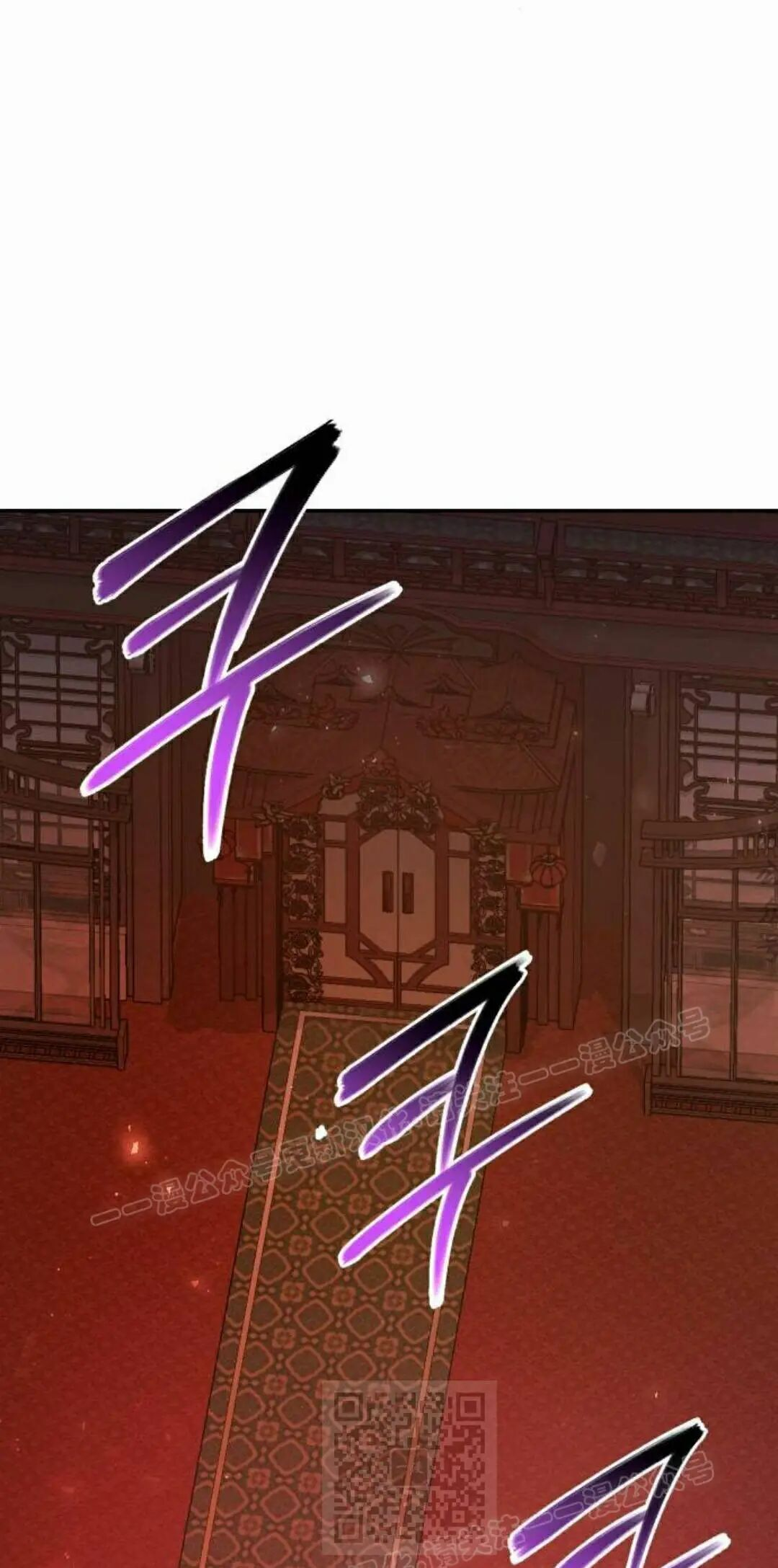 第二季 第66集 第29页