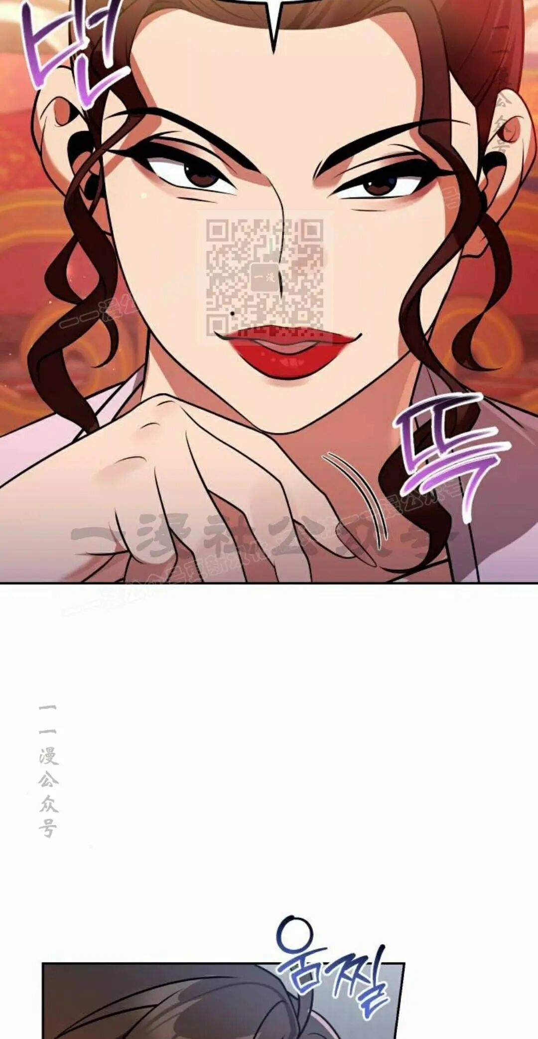 第二季 第66集 第36页